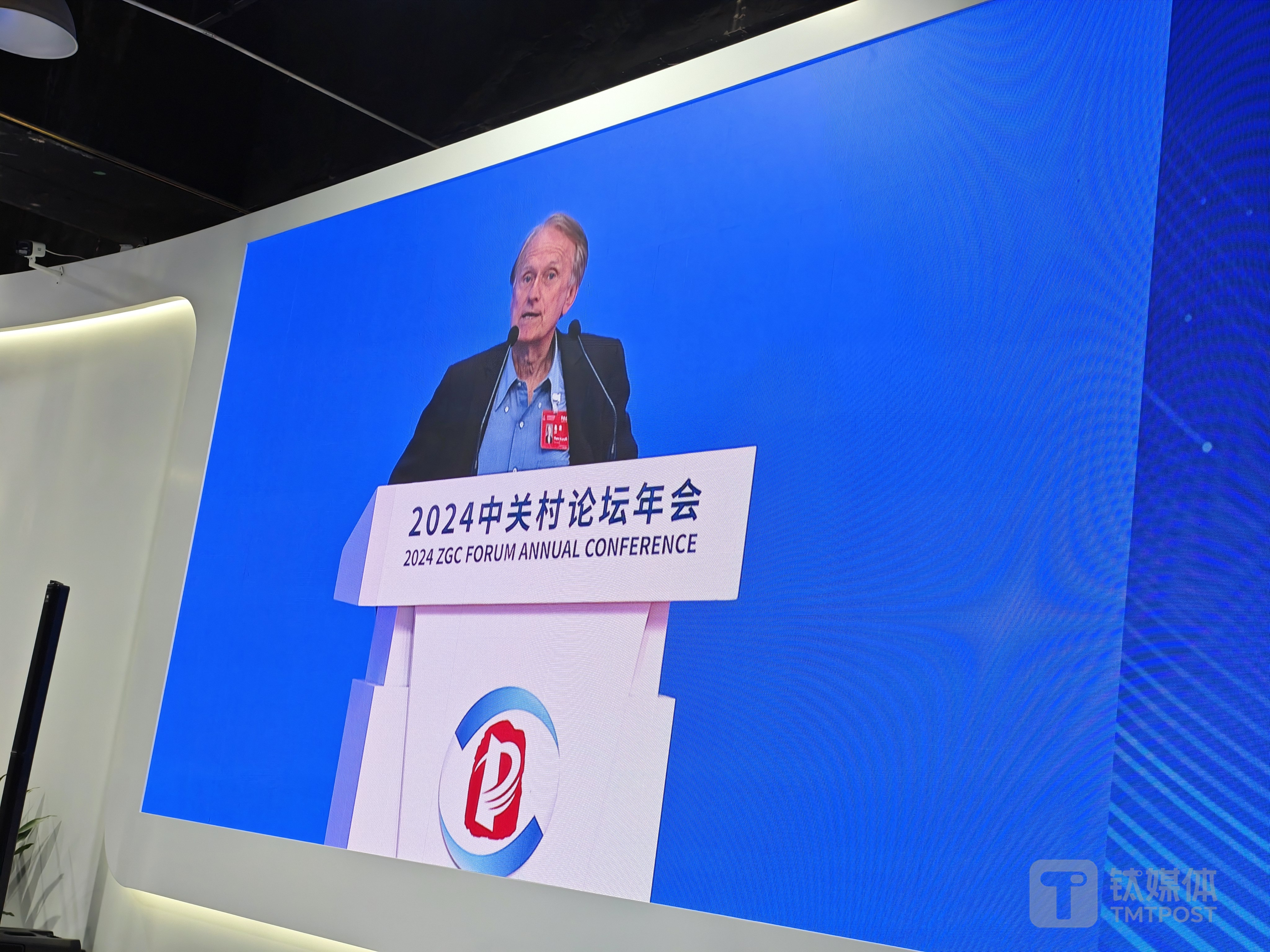 皮埃羅&middot;斯加魯菲