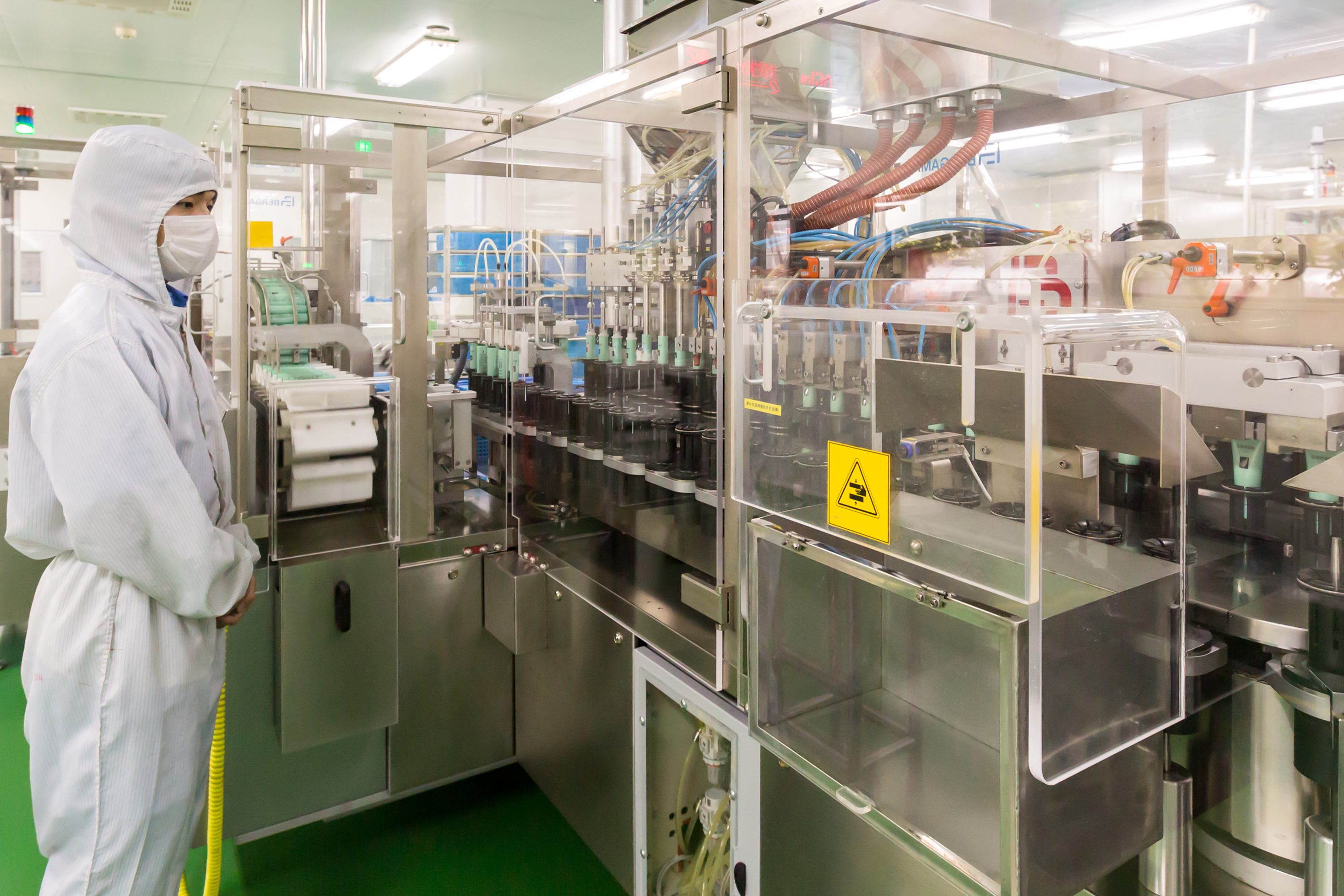 完美芦荟胶自动生产线