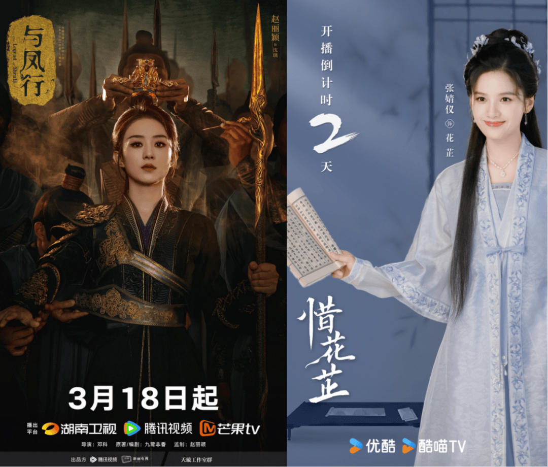 女性题材剧迎小高潮，谁是下一个“破局者”？