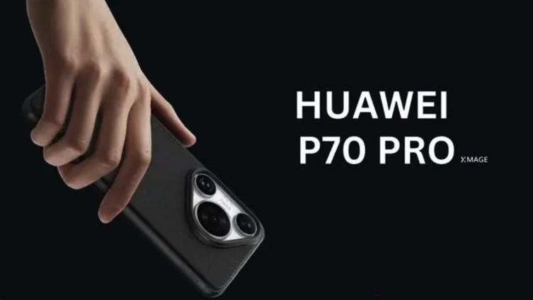 华为开启「每日上新」模式，P70未发先售已成定局？ | 钛媒体焦点