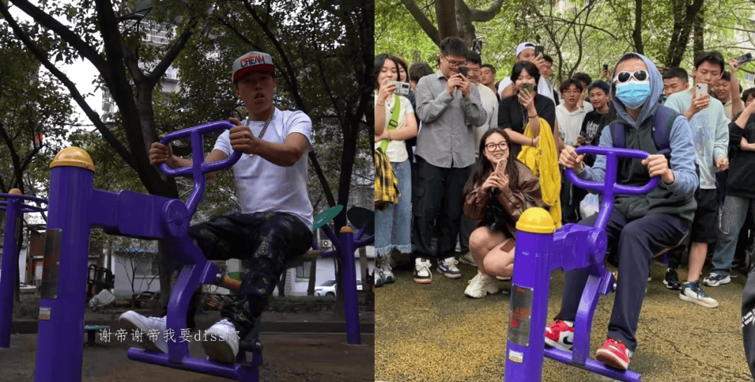 “我要迪士尼”，说唱综艺的泼天富贵