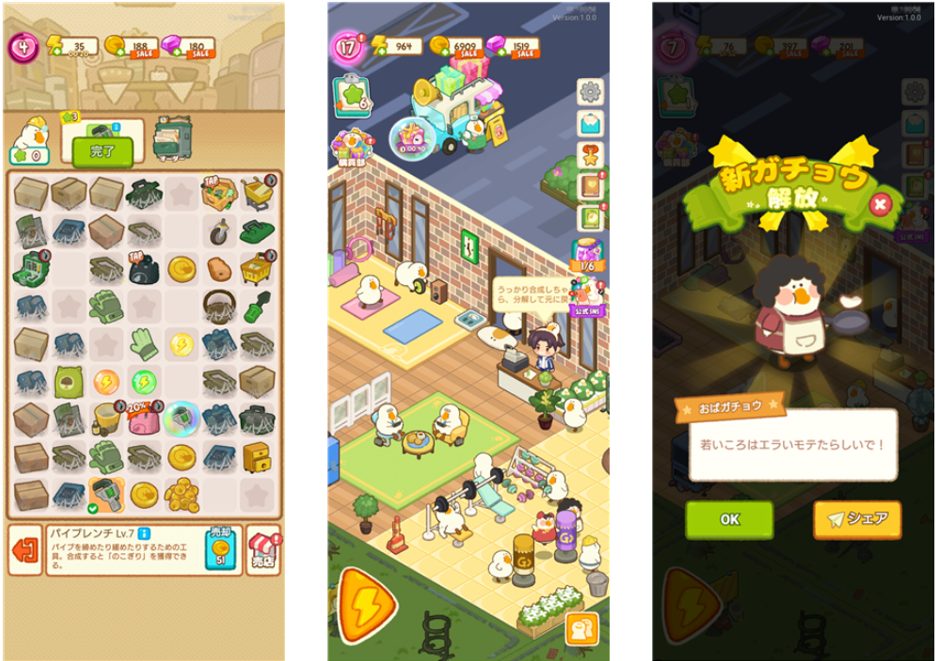 小游戏出海，跑出日本最赚钱的合成游戏