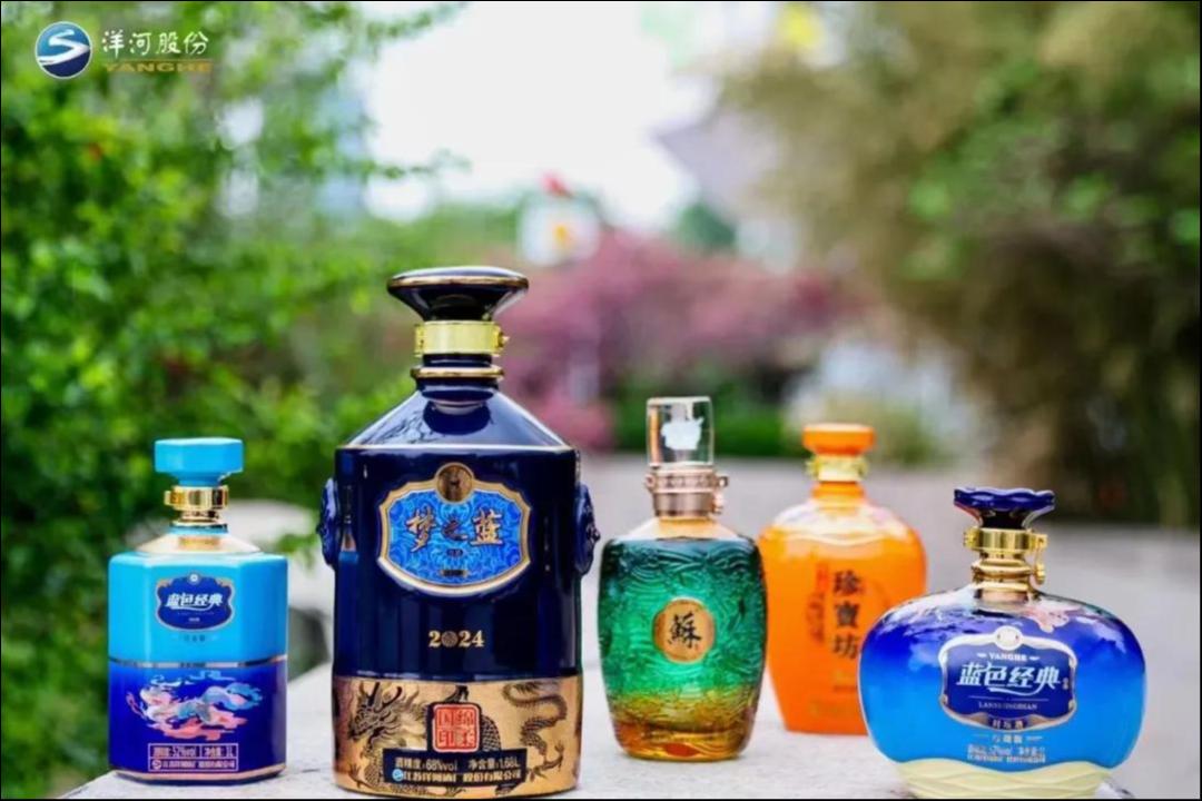 听说你在期待洋河封藏大典的到来？我也是~