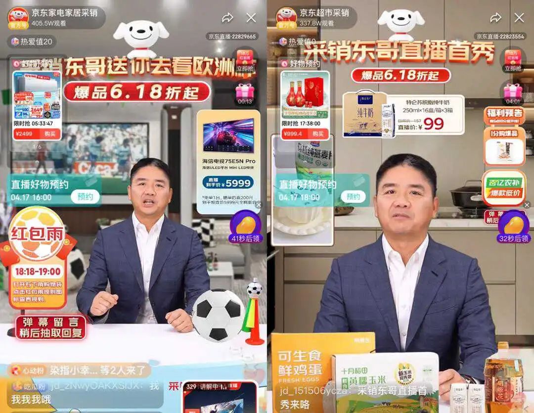 刘强东分身“亲自”破局