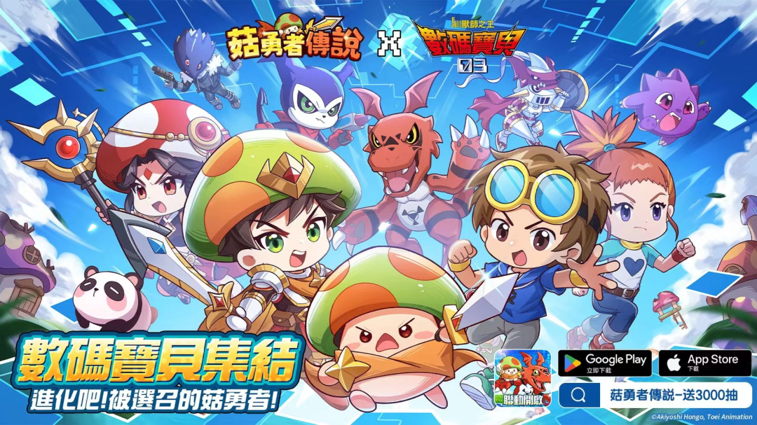 《寻道大千》海外版流水破2.5亿，“小游戏”能否复制短剧的“造富神话”？