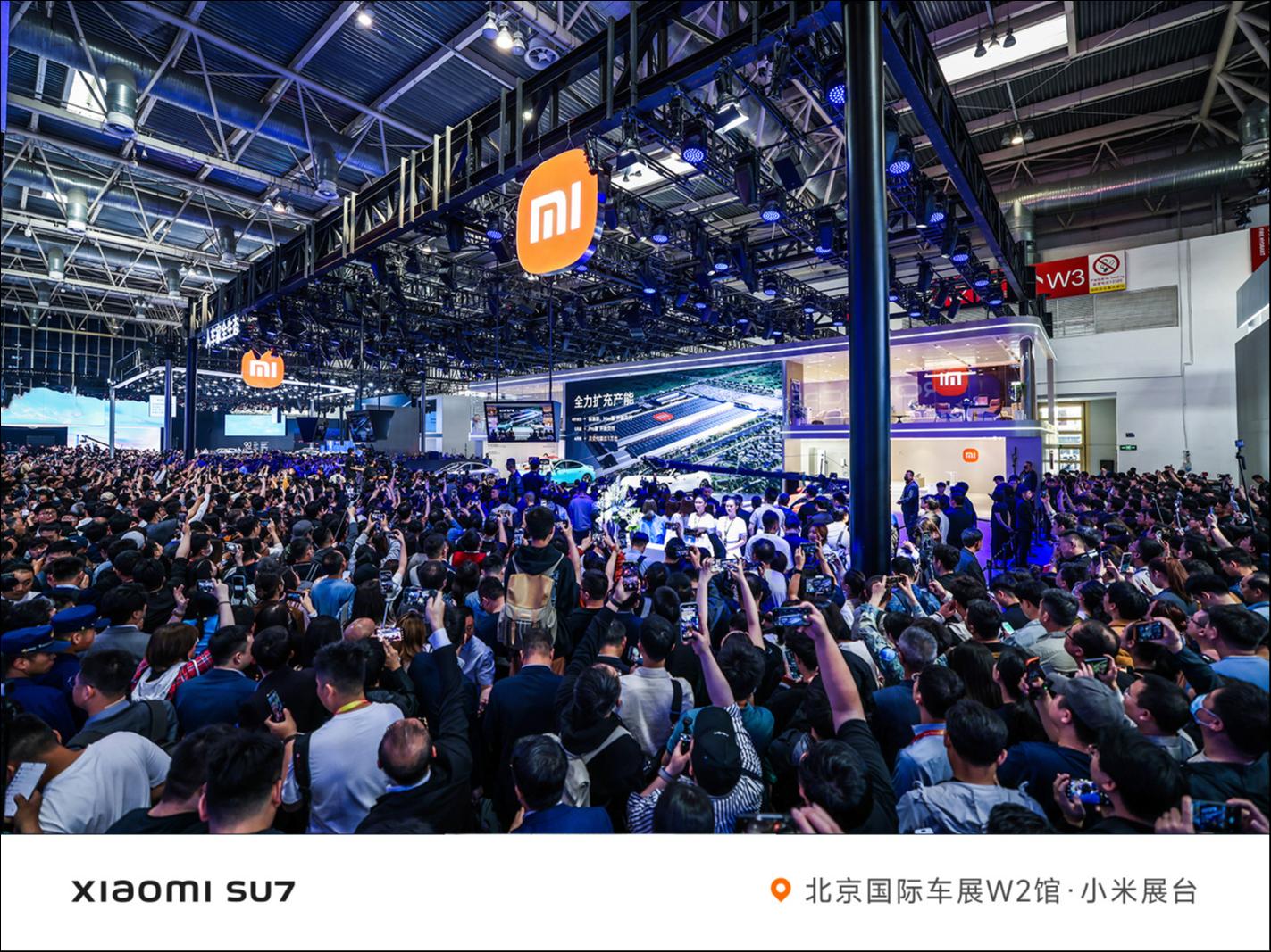 图片来自：小米汽车