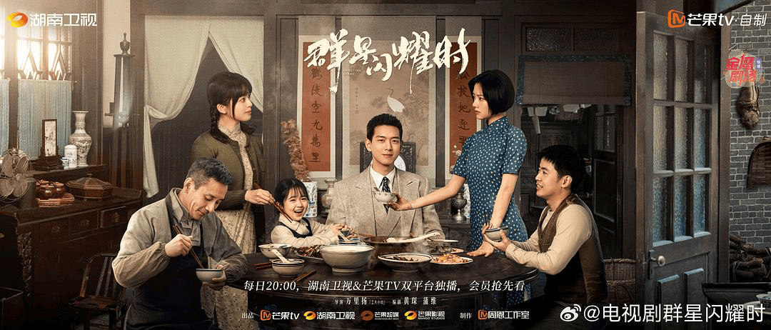 这个春天，被谍战剧“硬控”？