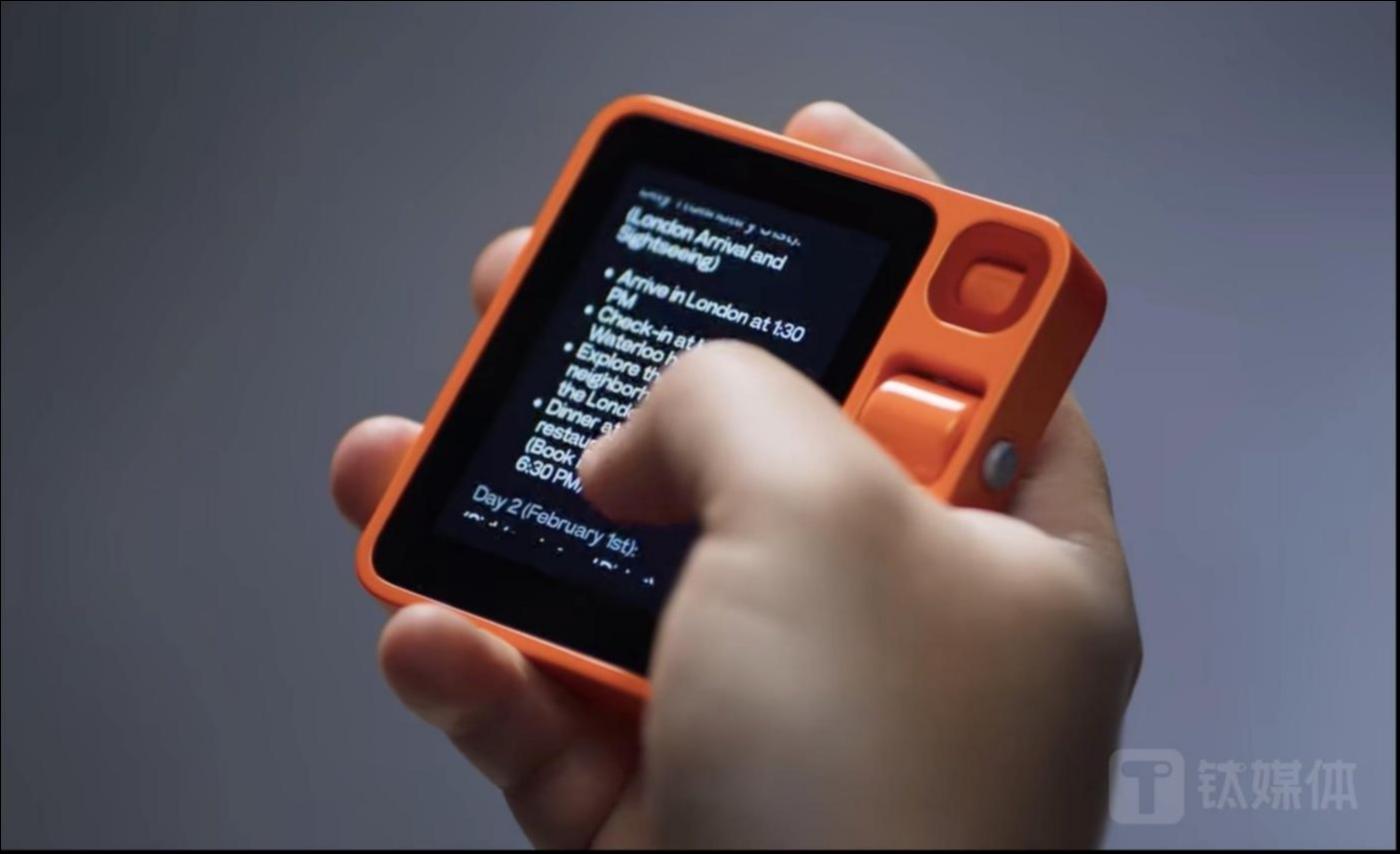 首批大模型终端设备开售，换汤不换药，更便宜的表现却更好？