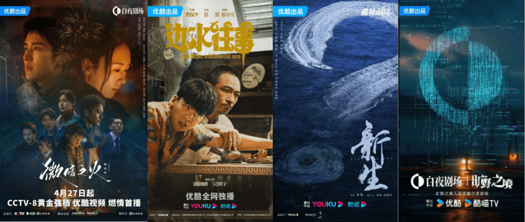 长视频打响新一轮剧场之争？