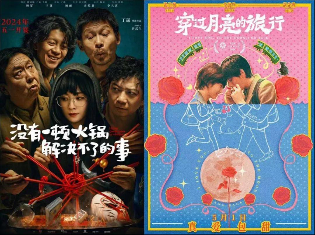 百纳千成利润下滑的多方原因