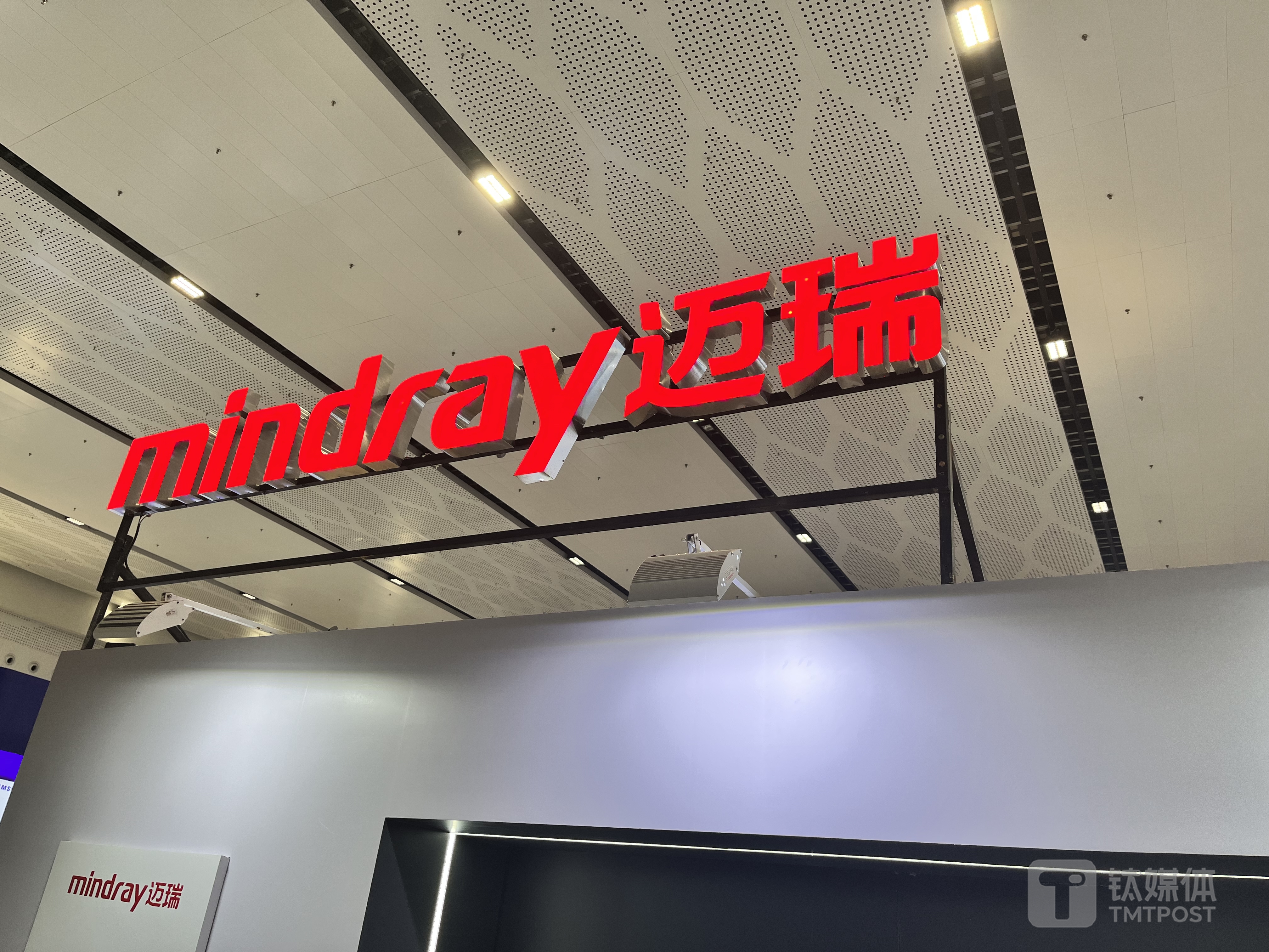 来源于钛媒体APP摄