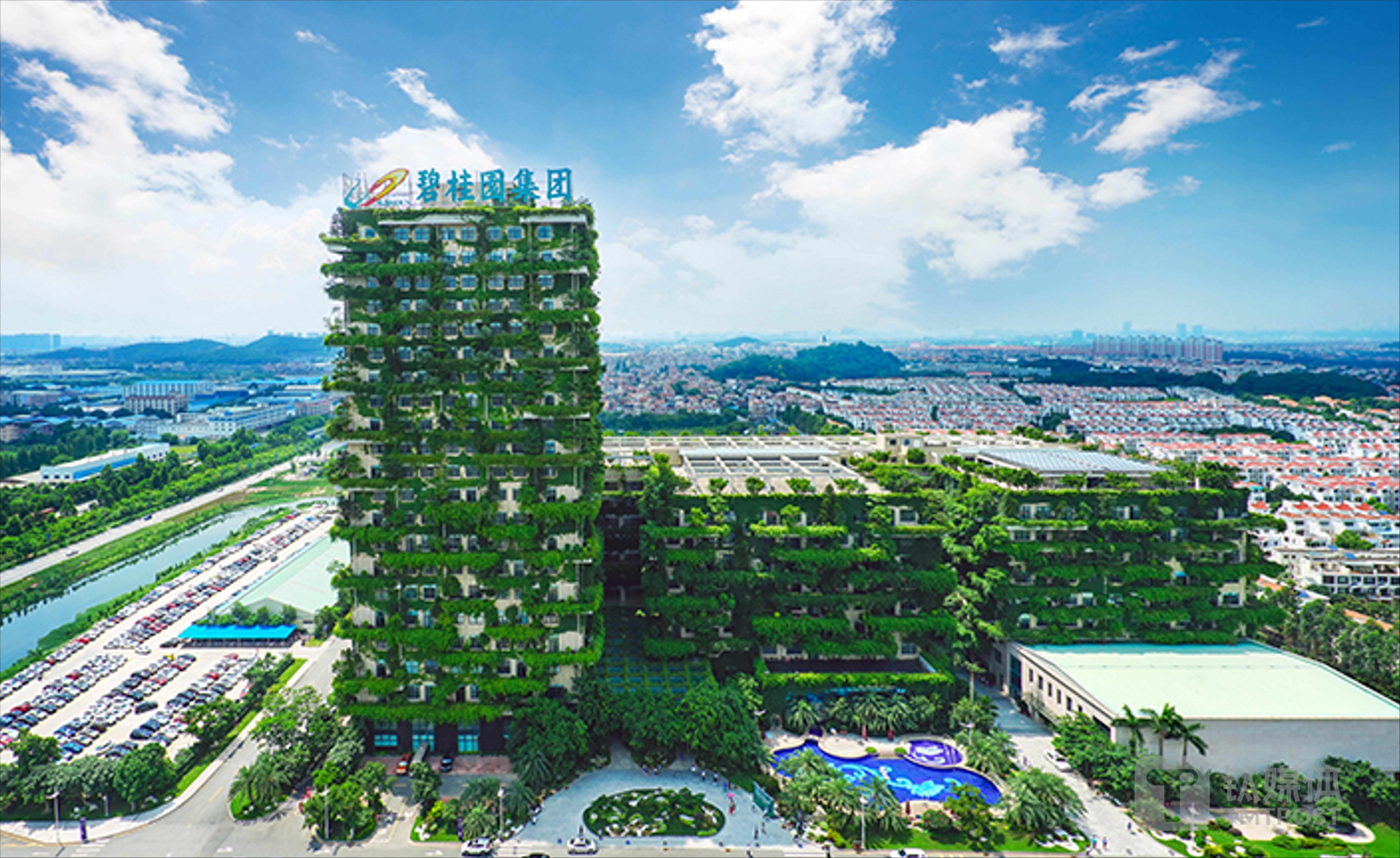 图片来源@碧桂园官网