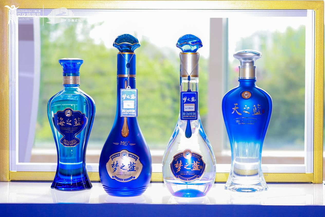 （图源：洋河股份，下同）