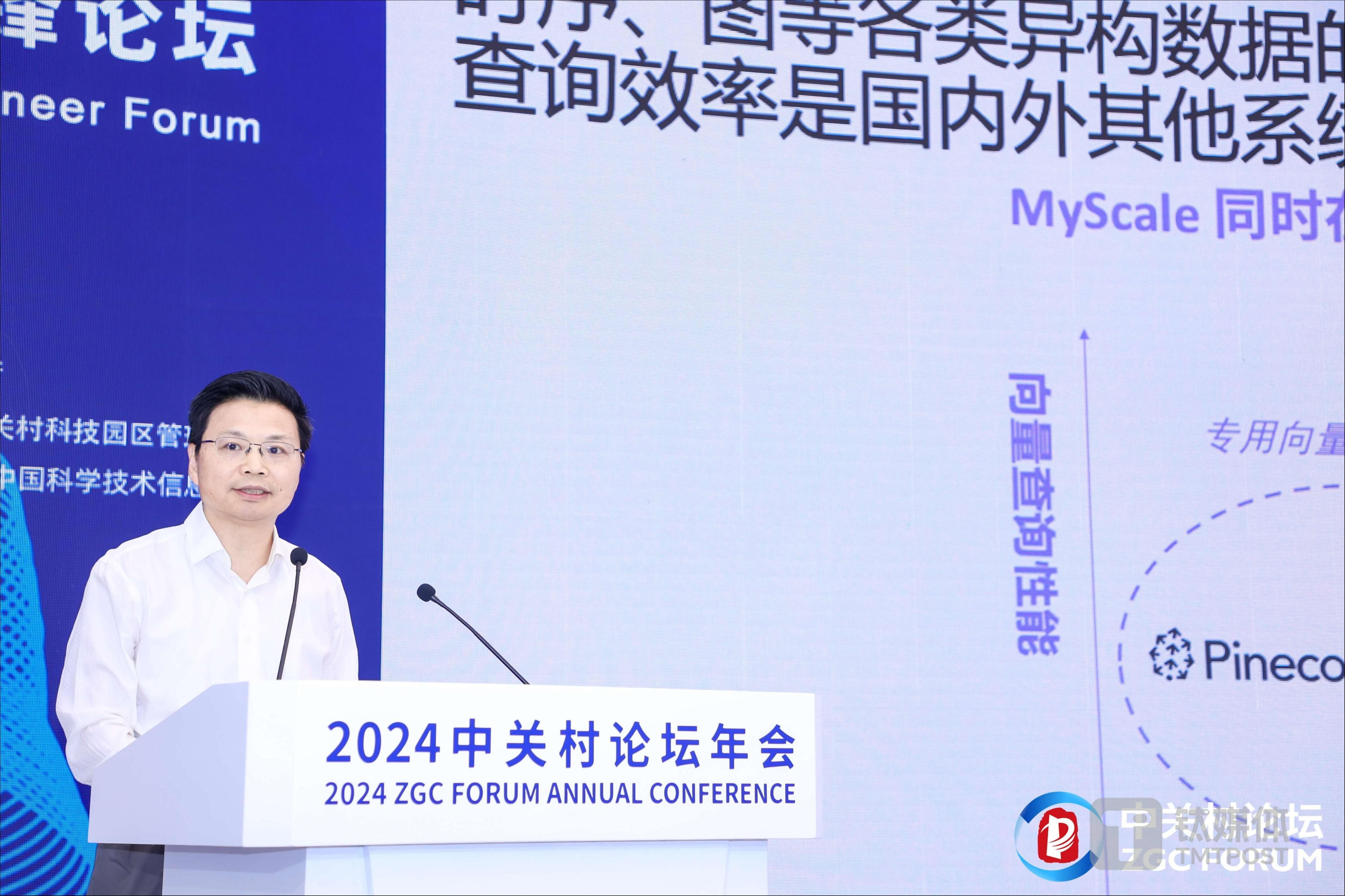 北京大学教授、中国科学院院士鄂维南