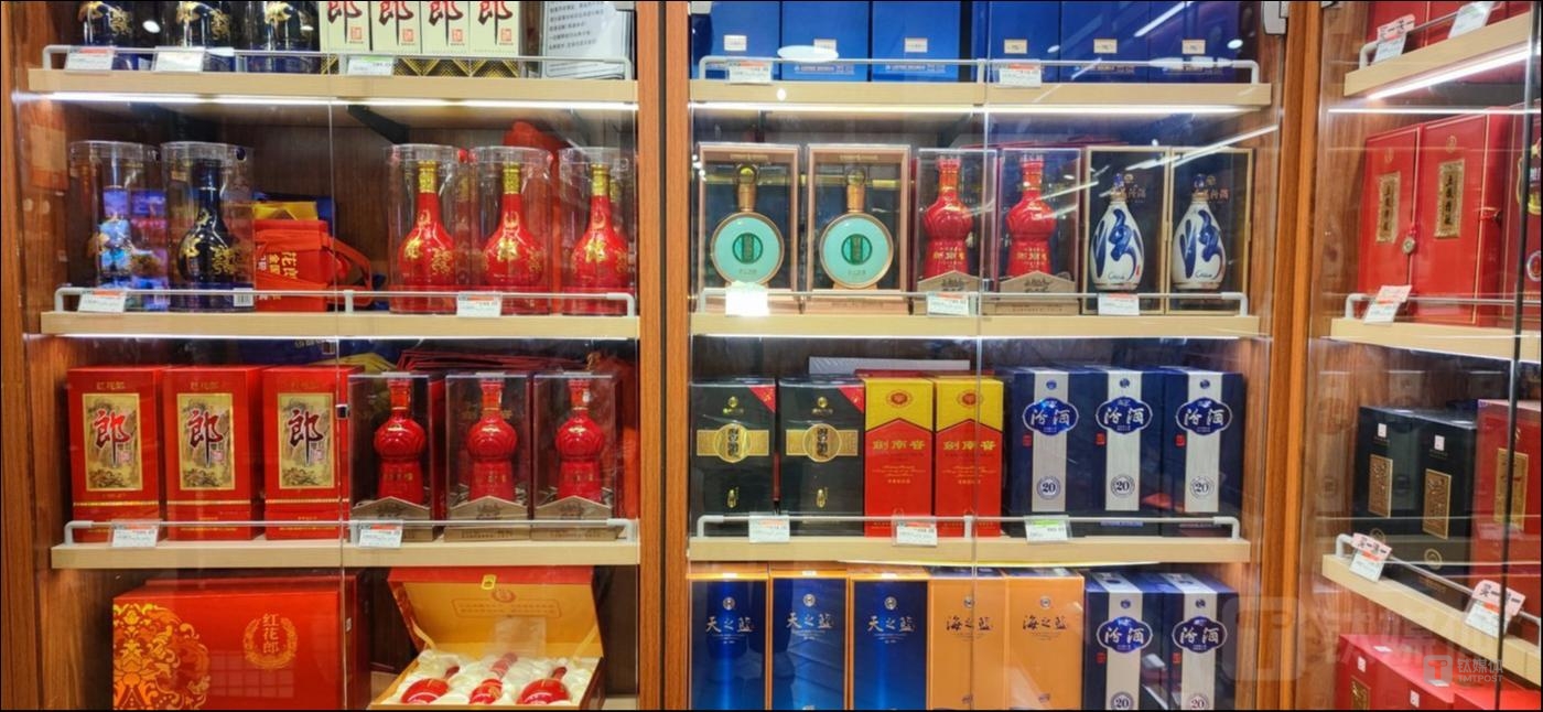 （钛媒体APP拍摄）