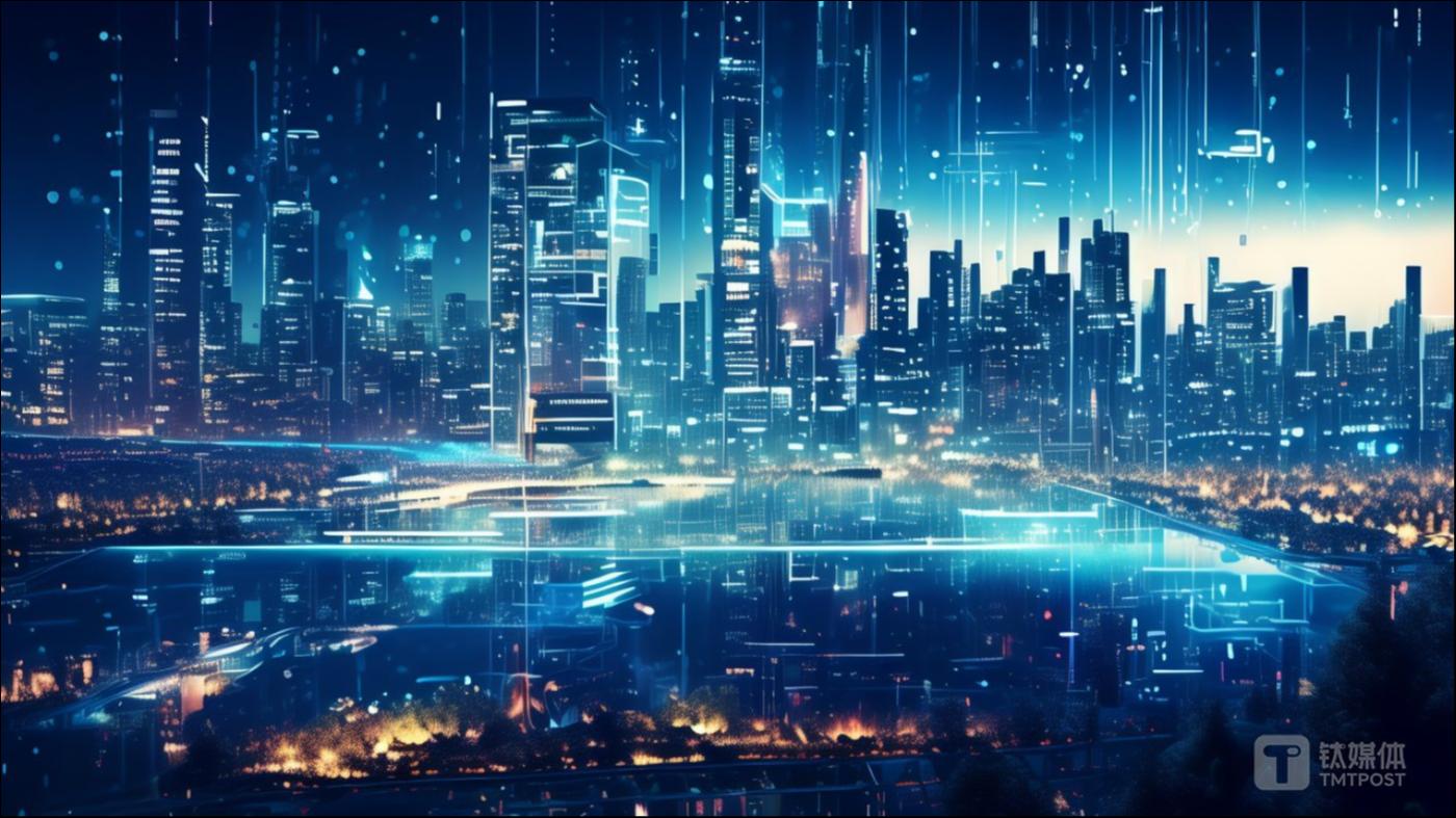 【产业互联网周报】 国家发改委、国家数据局印发《数字经济2024年工作要点》；谷歌因Imagen AI模型涉及版权侵权遭遇集体诉讼；苹果CEO：公司在生成式人工智能上正进行大量投资；巴菲特：我对人工智能一无所知