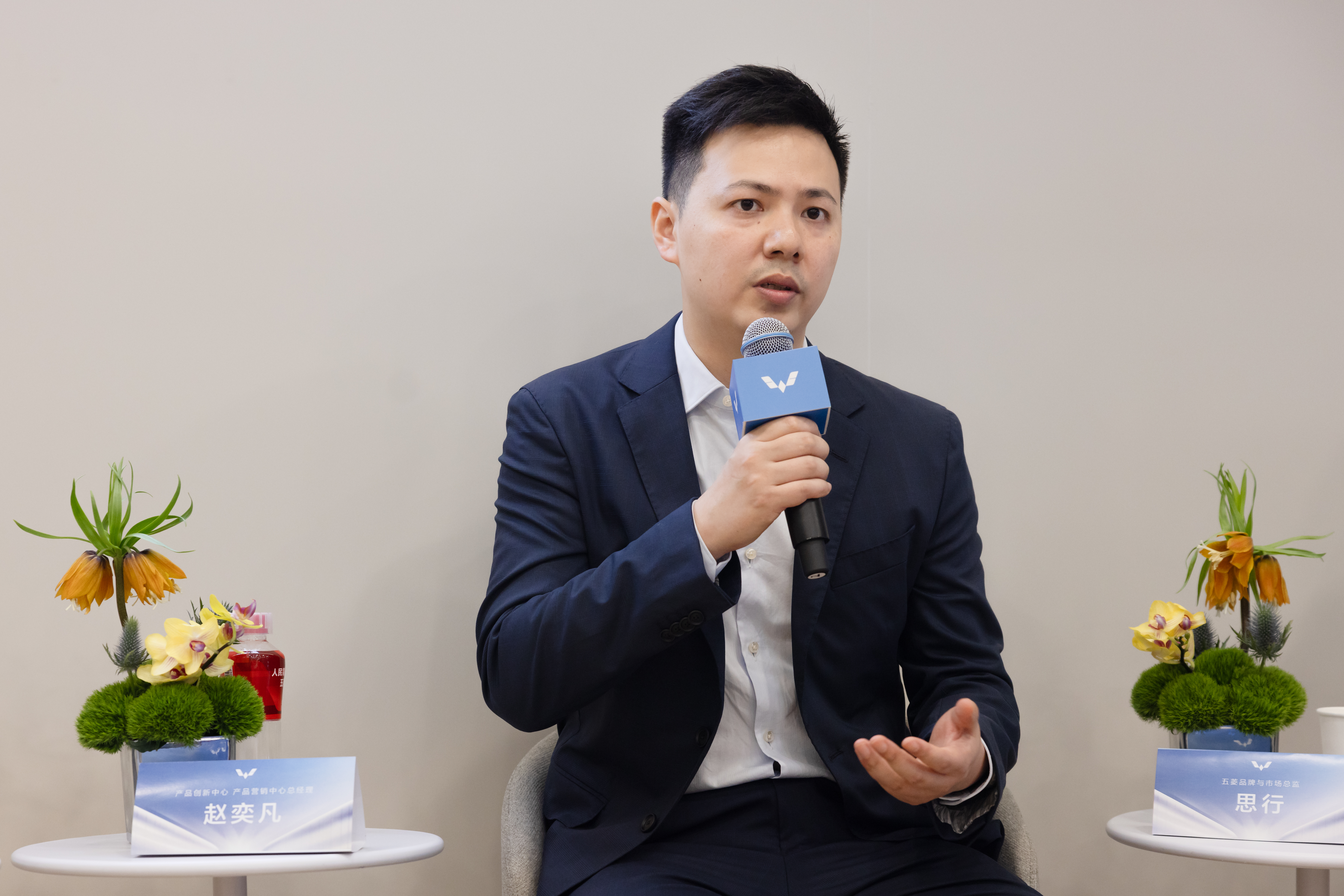 图片来自：五菱汽车