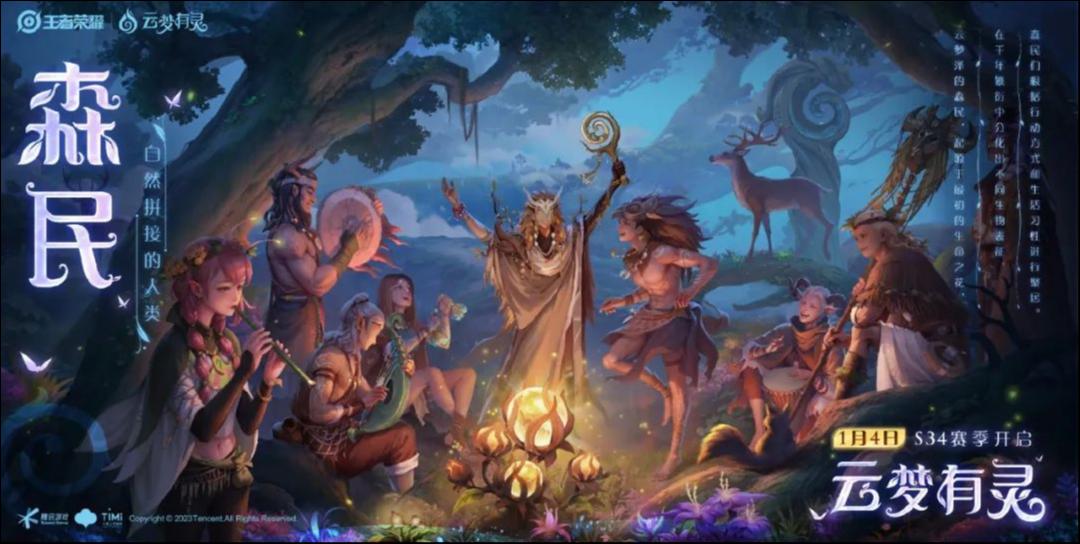 胖猫2年存51万，游戏代练生意真的好做吗？