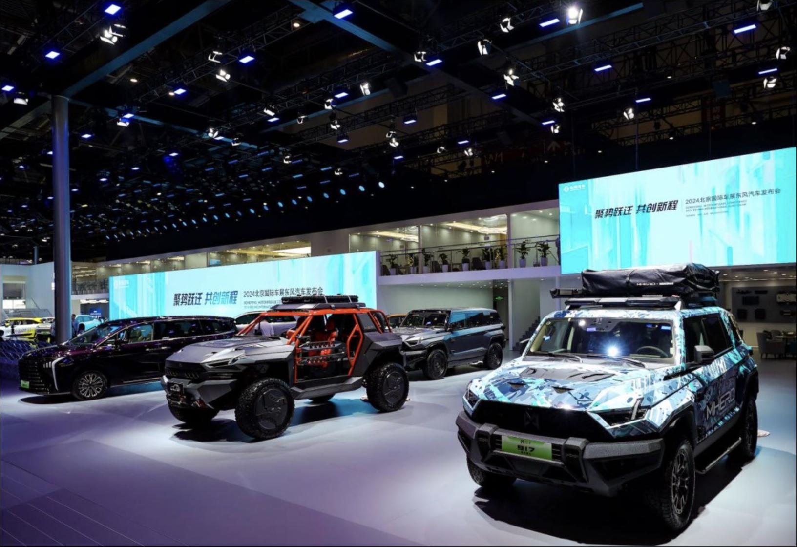 3年投资超600亿，东风汽车加速转型新能源｜一线车讯