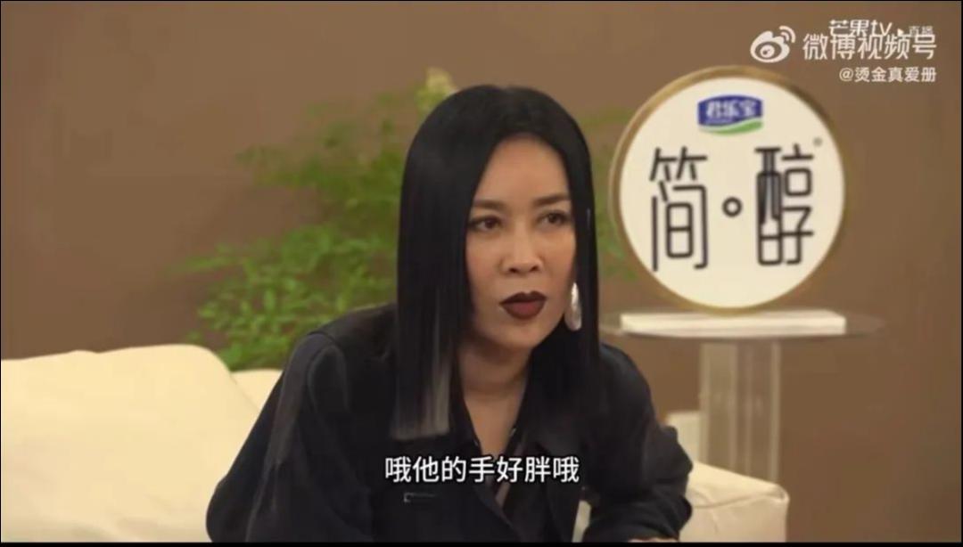 那英，《歌手2024》这场直播狂欢的绝对主角