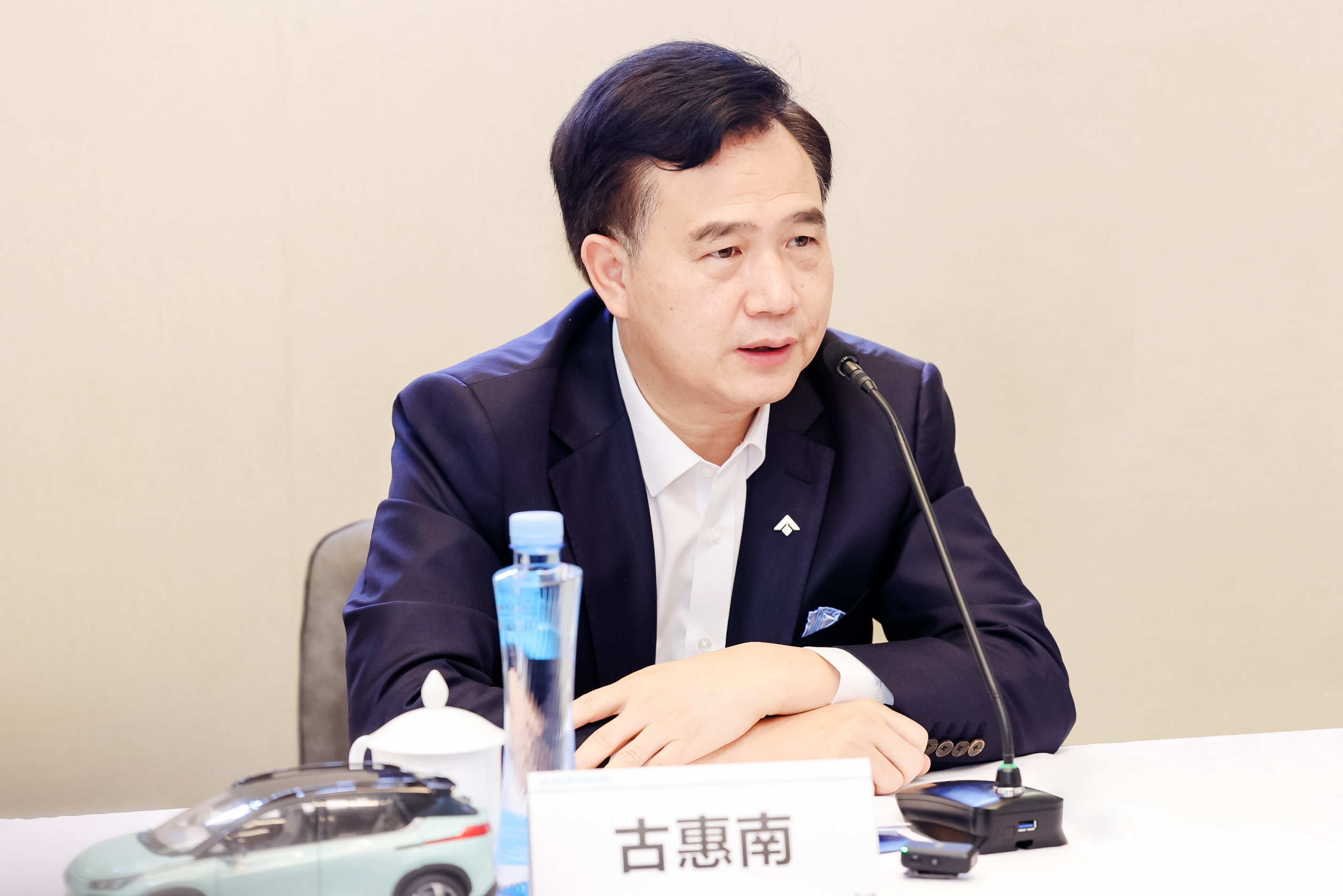 广汽埃安总经理古惠南