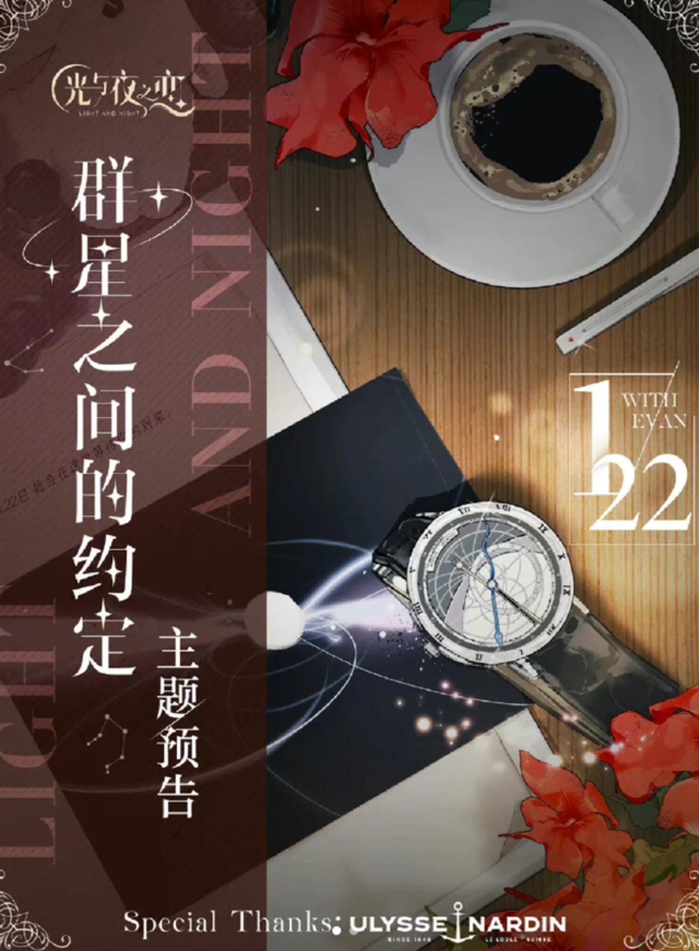 像娇兰虽然位列全球十大护肤奢侈品牌之一,但它的彩妆线并不贵,特别是