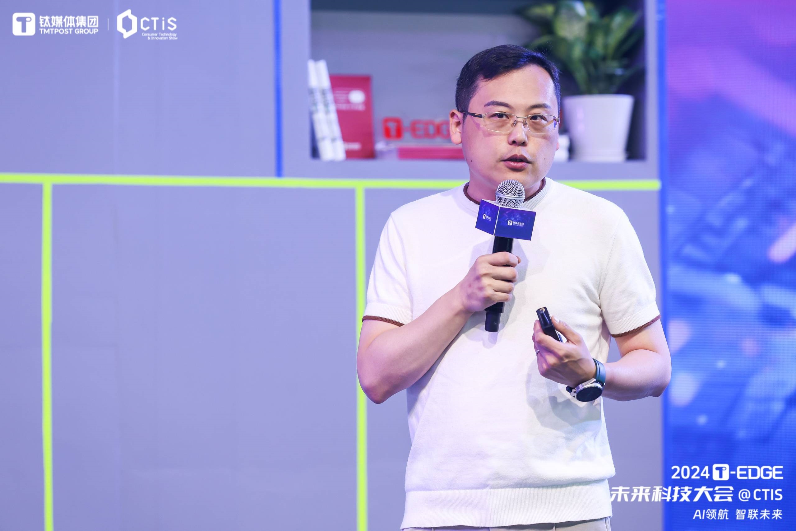 远程新能源商用车宋兆桓：甲醇作为未来能源将助力科技发展 | T-EDGE@CTIS