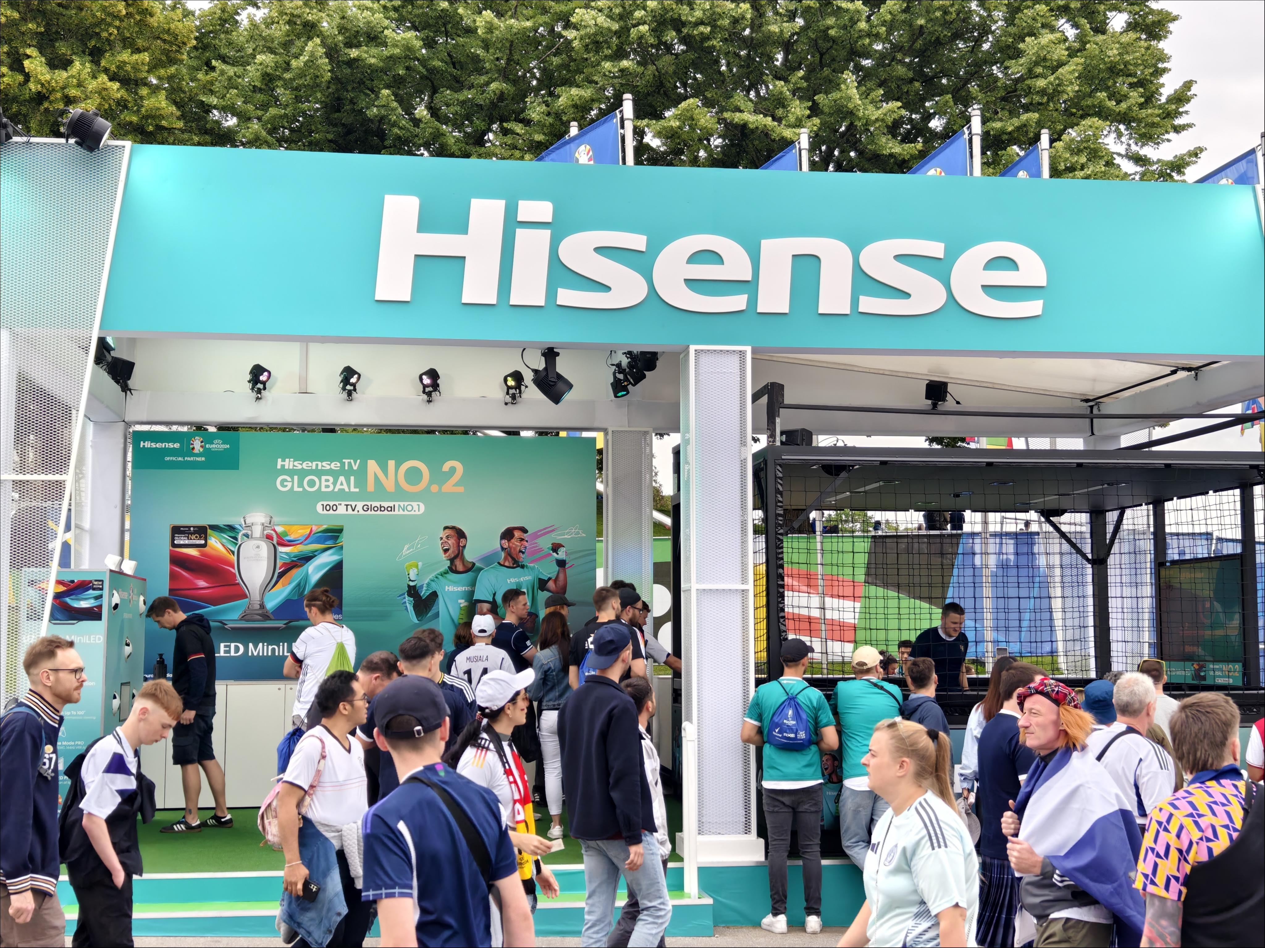 慕尼黑球迷广场海信展区