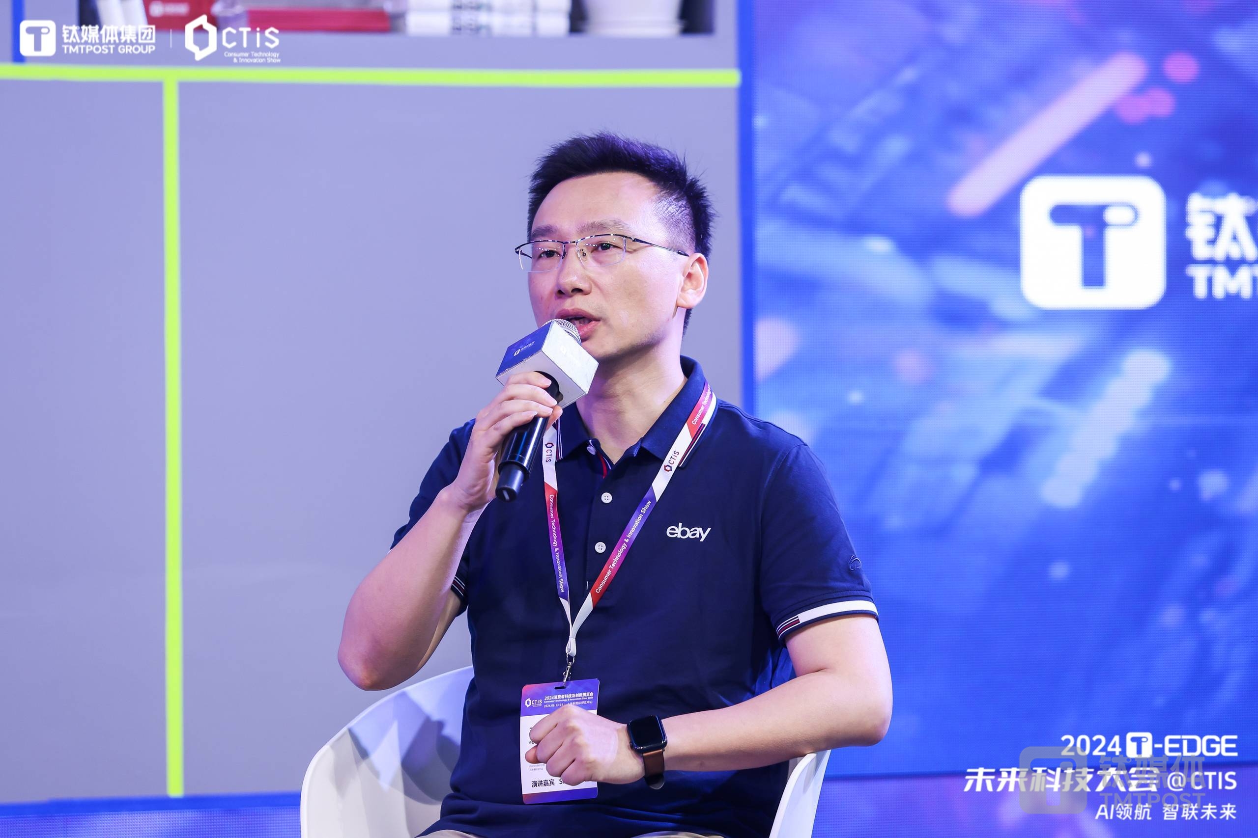 eBay王骏：退换货残值处理是中国品牌出海的新机会点