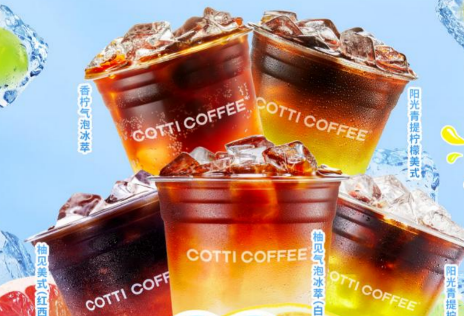 最小门店仅有1平米，咖啡行业开店“小无止境”