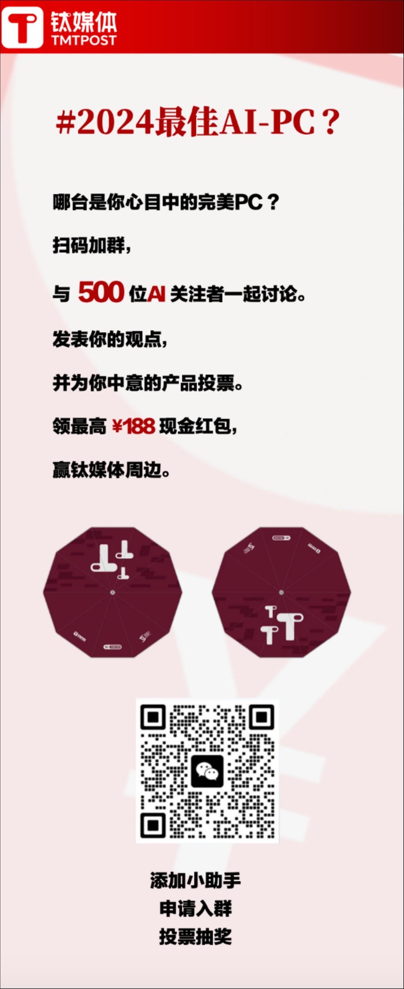 圖片來(lái)源：視覺(jué)中國(guó)