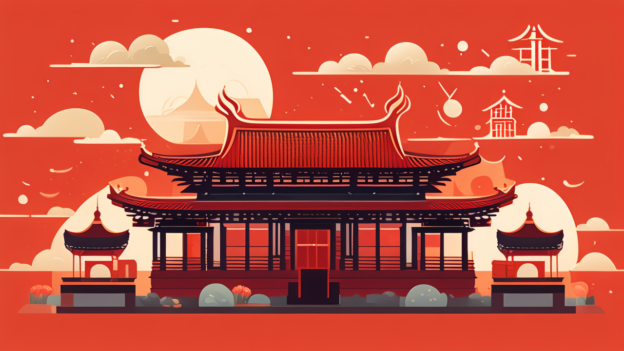 拼多多与商鞅变法