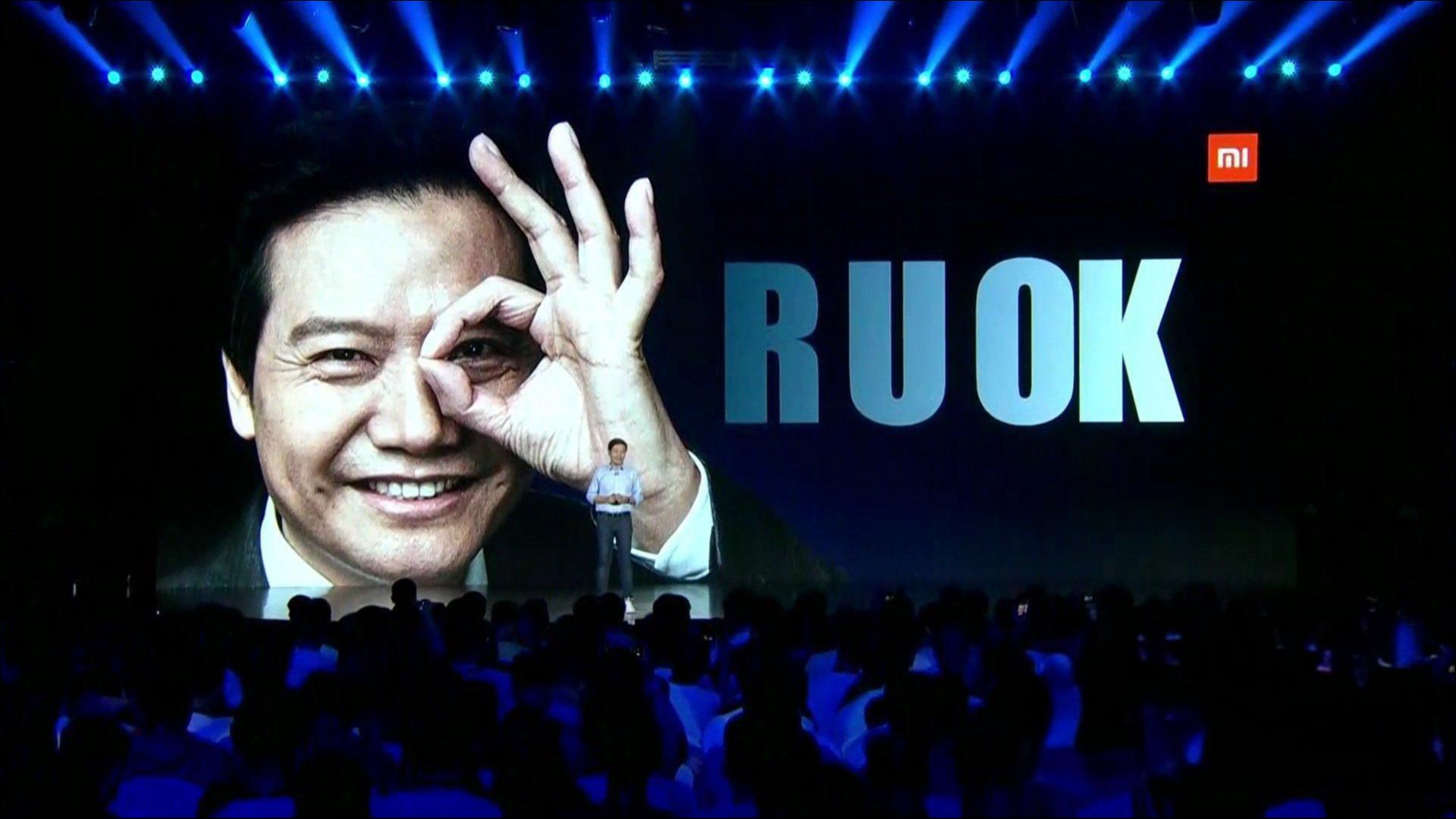 不变的雷军，变化的小米：高管接力赛背后的小米方法论