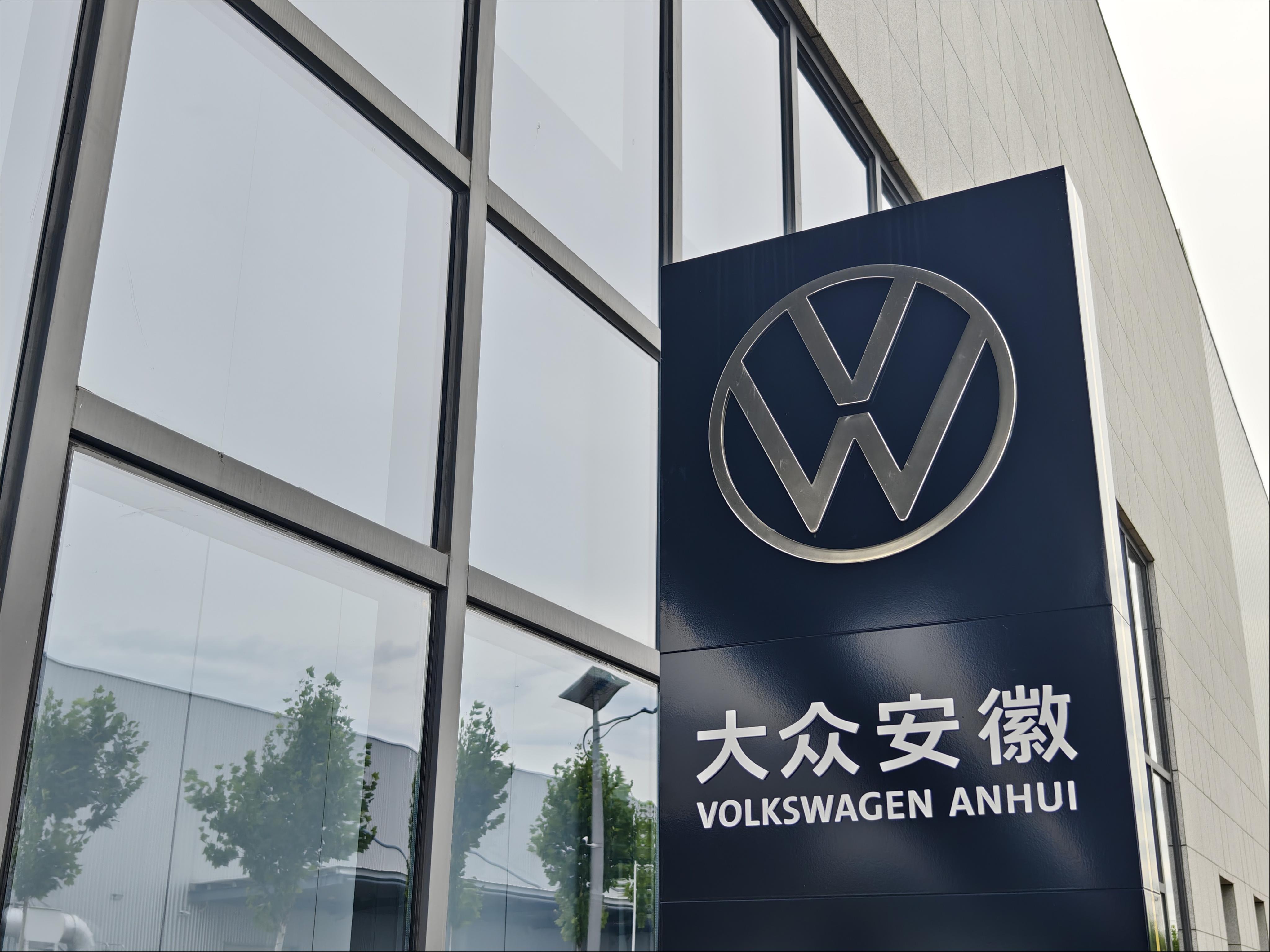 图片来源：钛媒体App拍摄