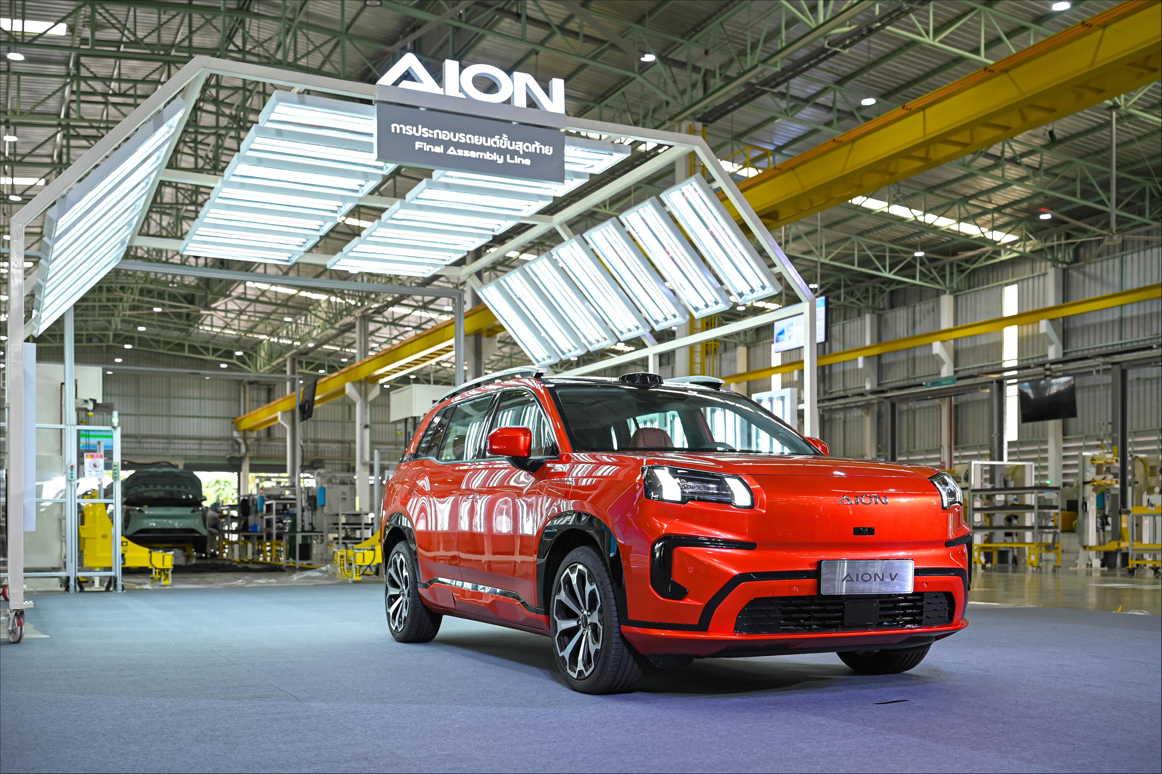 图源：广汽埃安