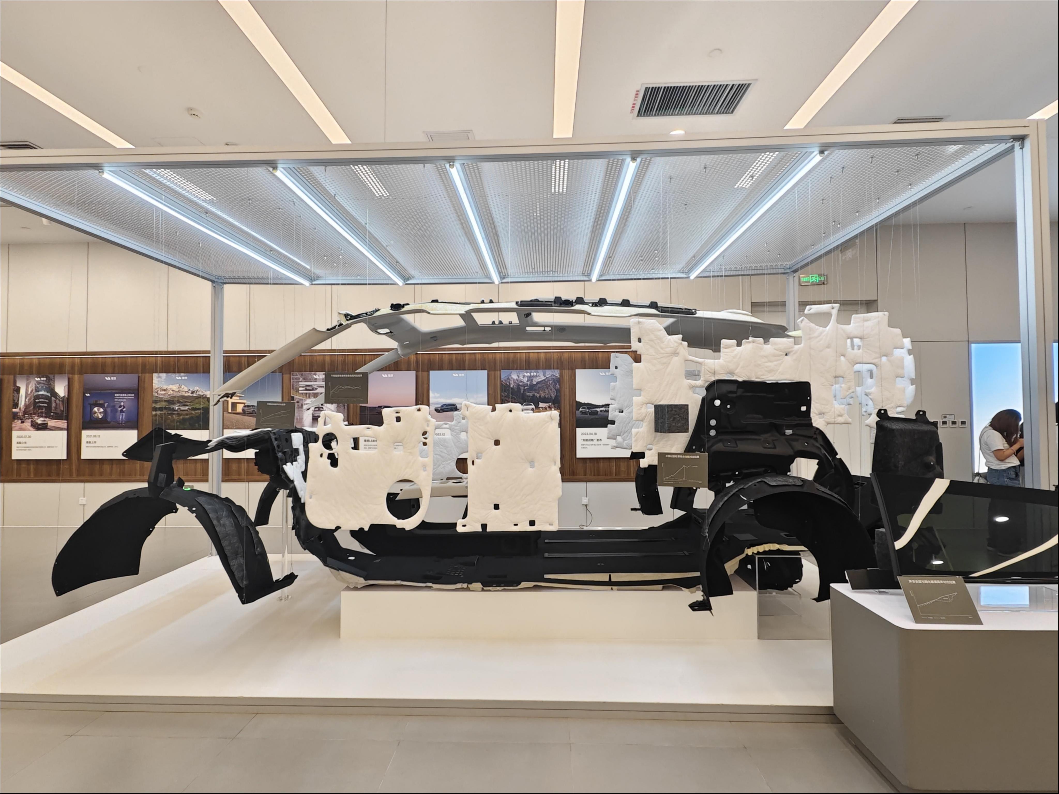 图片来源：钛媒体App拍摄（理想NVH隔音套件拆解）