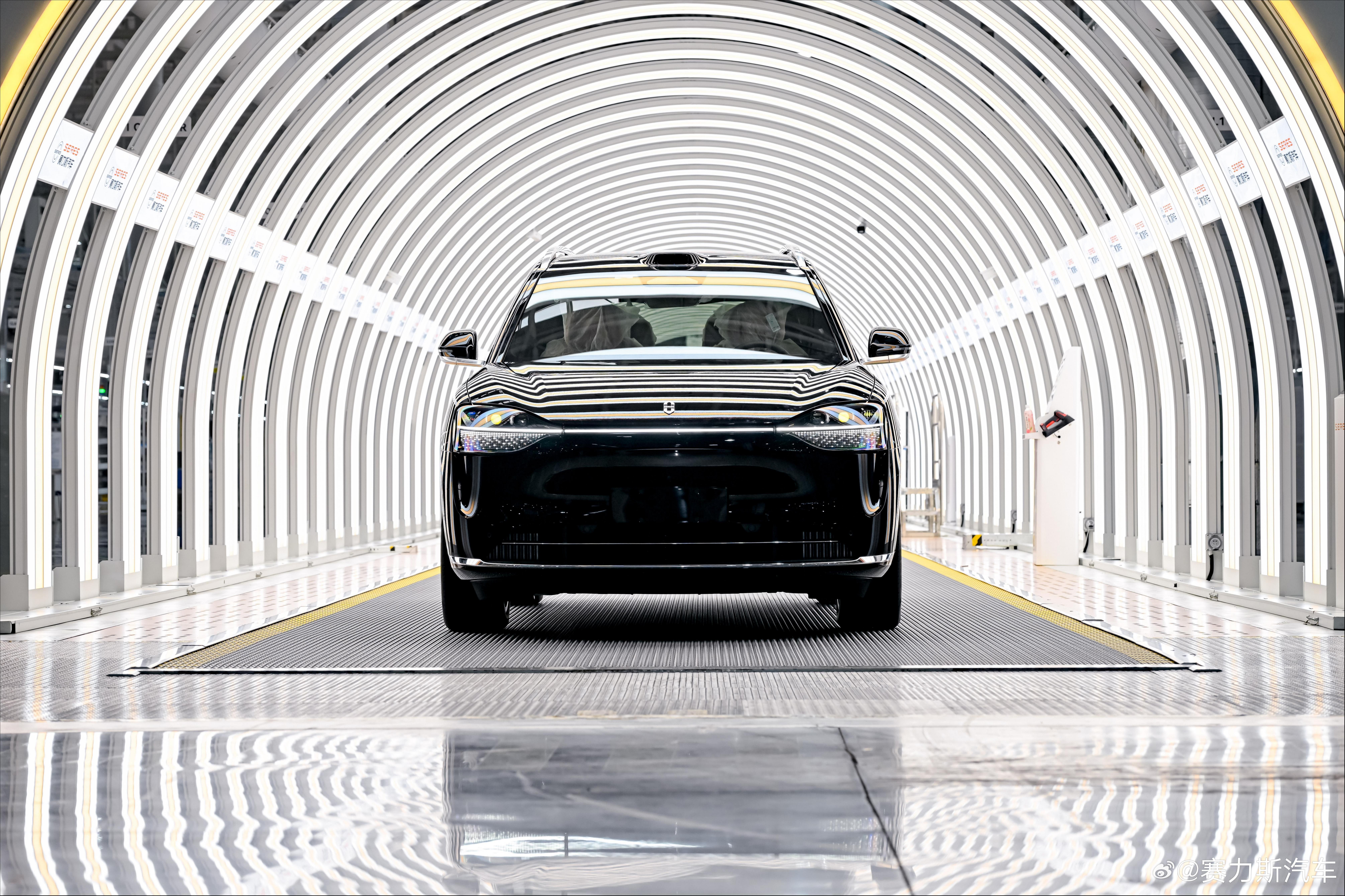 图片来源：赛力斯官方