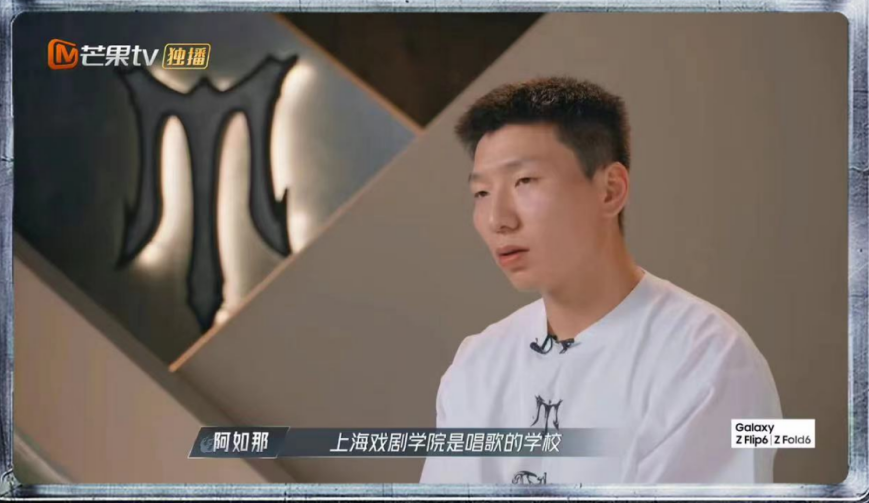 “哥弟”同台、李佳琦“跨界”，《披荆斩棘4》“爆改”成功了吗？