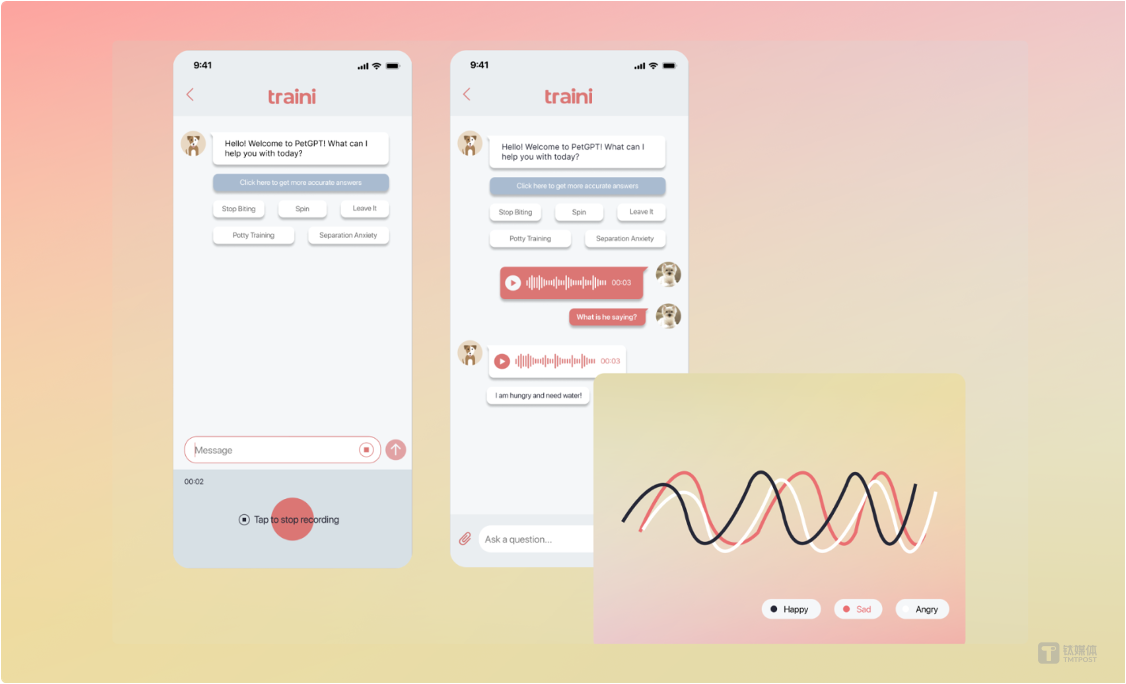 汪汪队的翻译官： Traini完成千万元天使轮融资