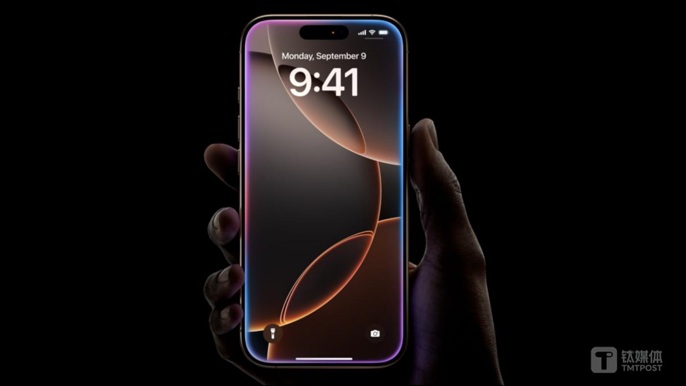 突发！iPhone 16砍掉1000万订单，AI升级或不及预期，苹果股价创新高后回落 | 钛媒体焦点