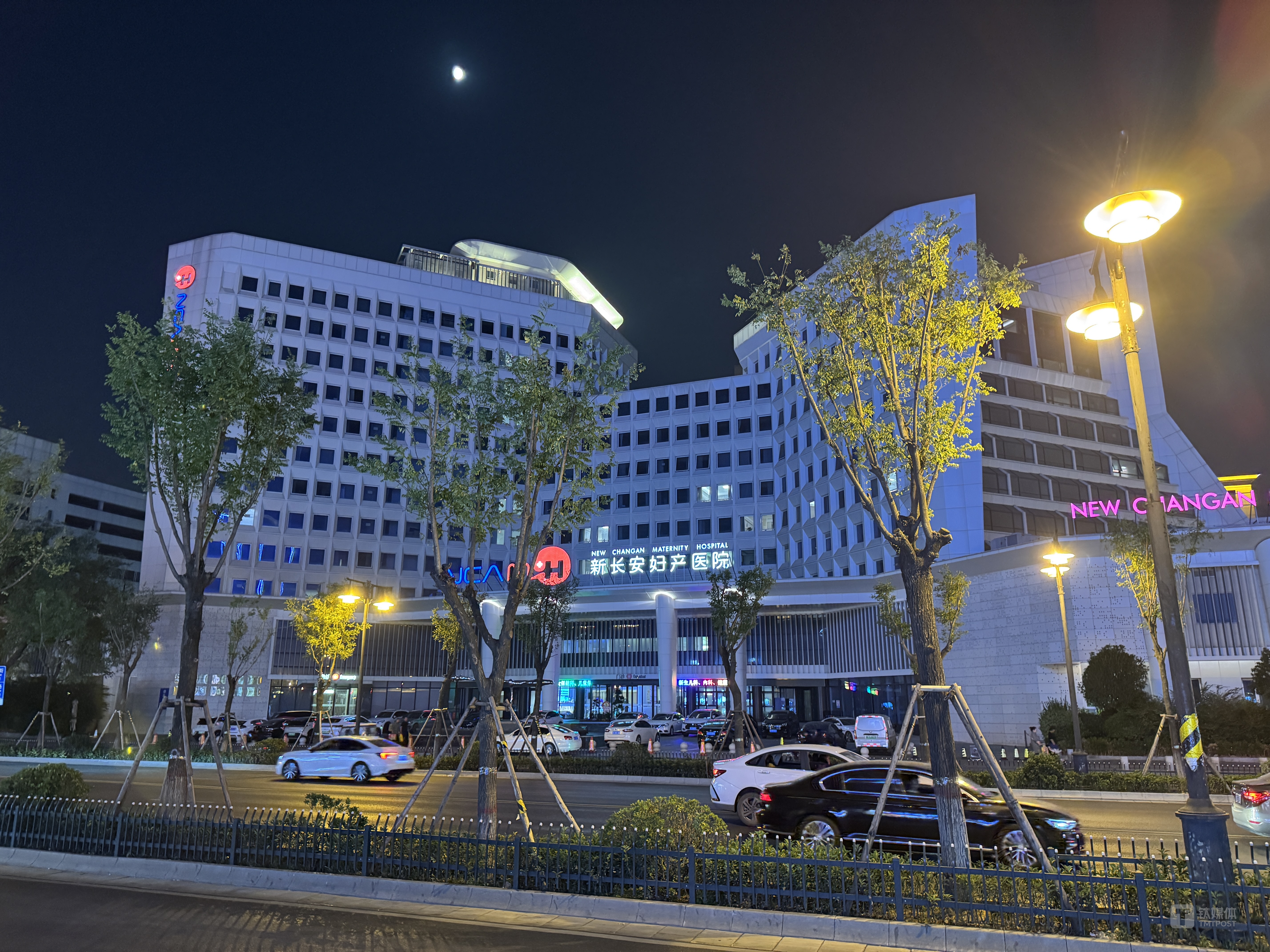 西安“七星级”医院破产案：5年埋葬10亿，照亮医疗赛道冷暖 |钛媒体深度