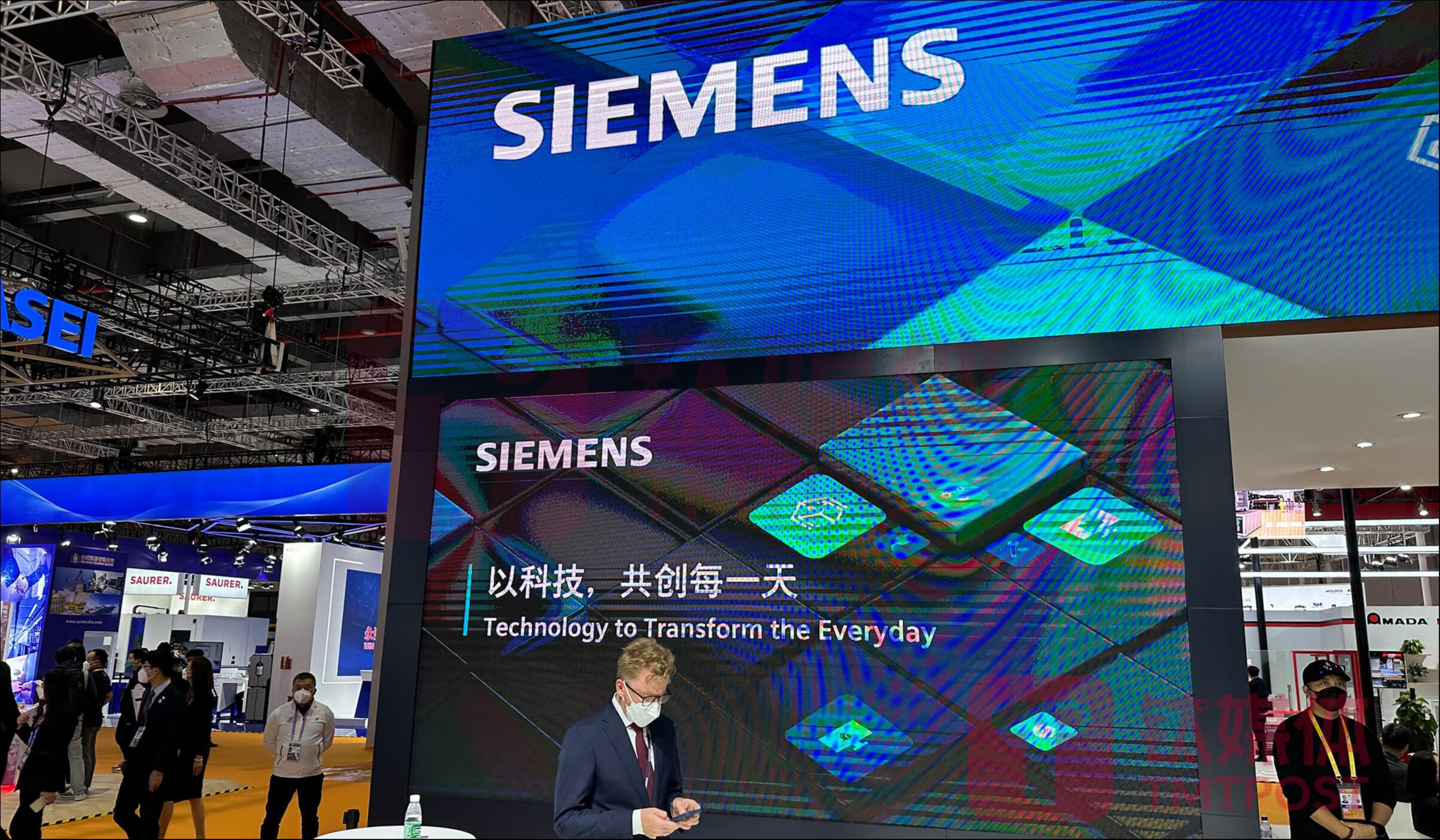 高达750亿并购！西门子收购AI软件龙头Altair，规模史上最大｜钛媒体AGI