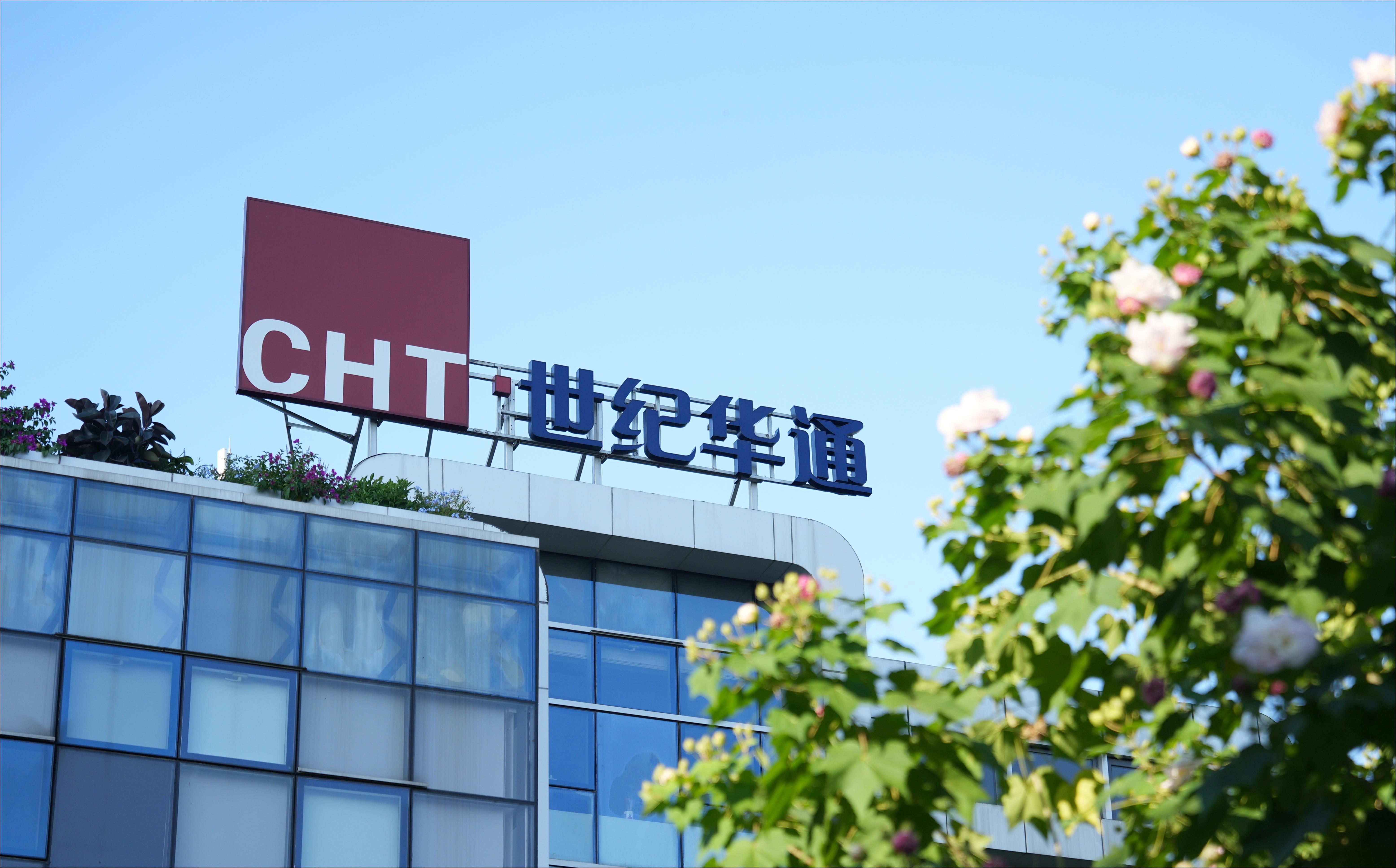 “A股游戏王”世纪华通三季报营收刷新上市纪录，历史最佳业绩由何而来？