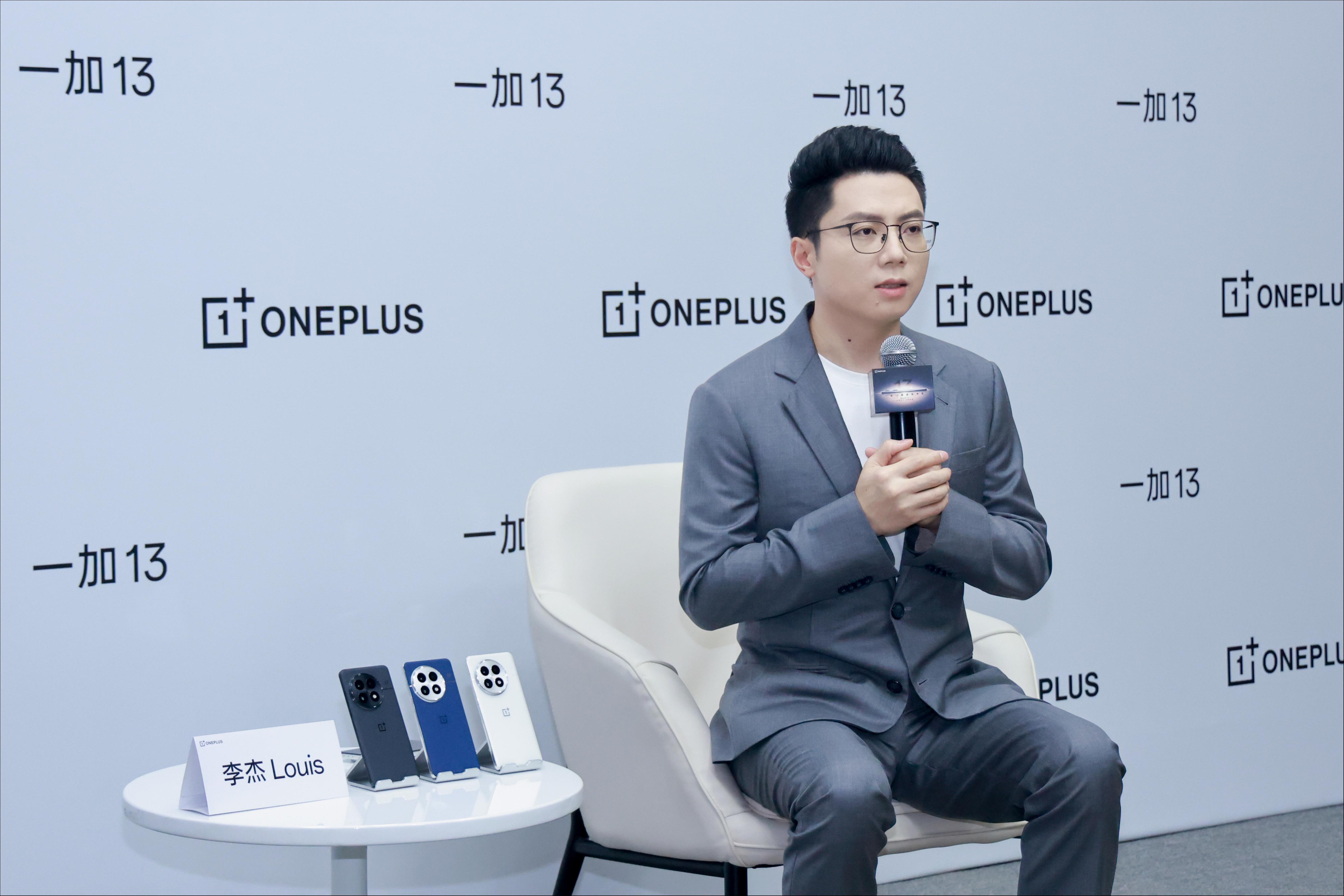 AI手机会不会迎来所谓的“爆发点”？一加李杰：不会