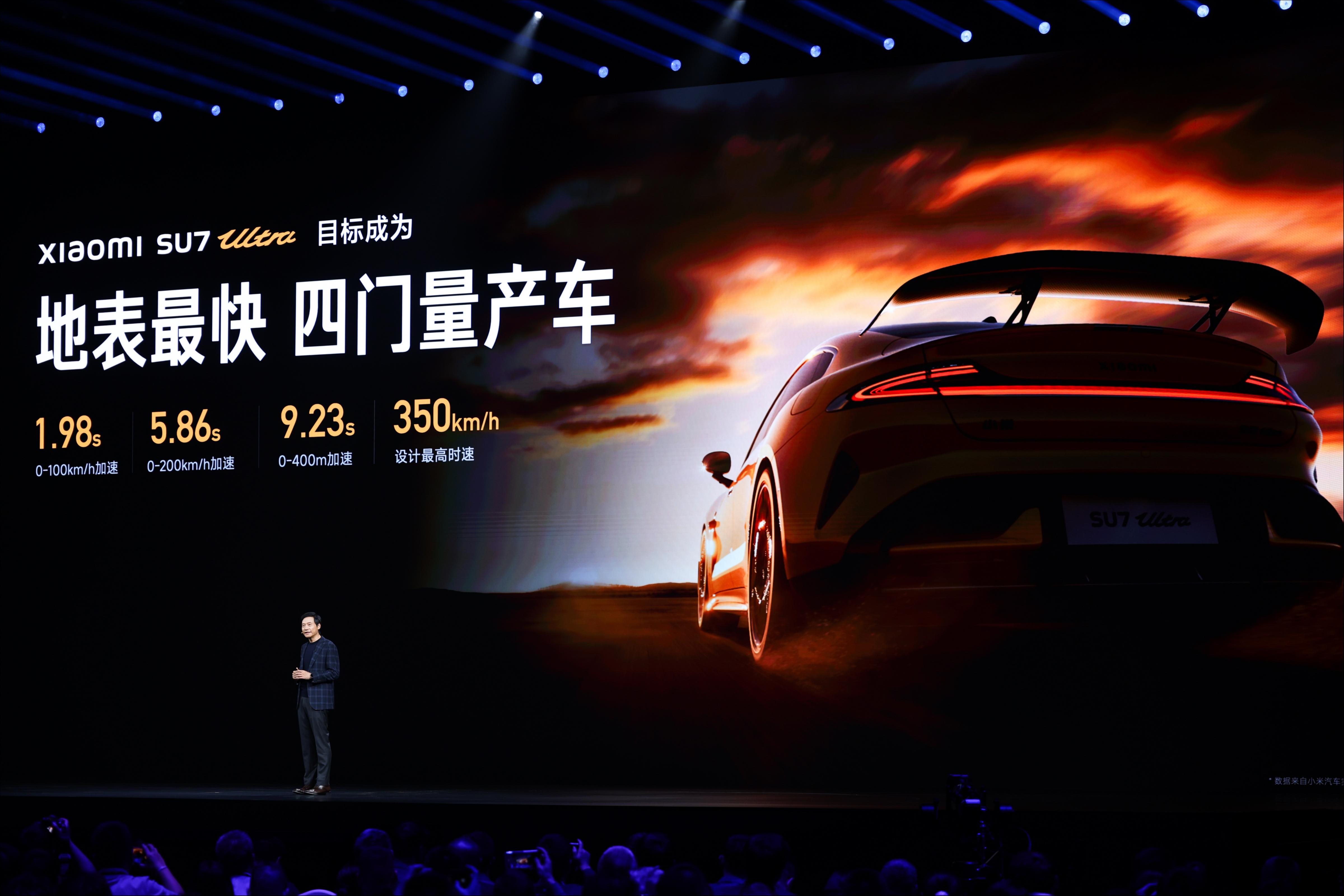 小米“飘”了吗？