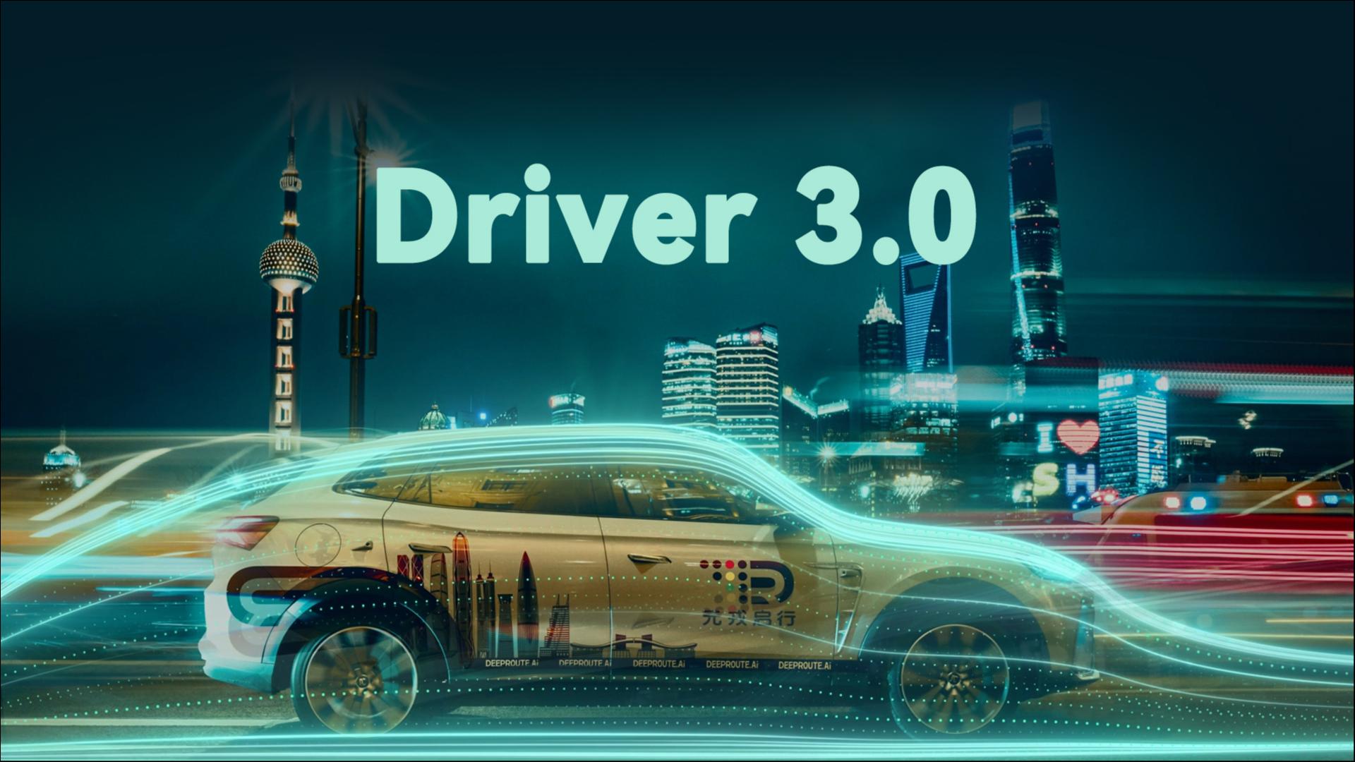 AI公司元戎启行获1亿美元C1轮融资，公司CEO周光：计划发力欧日韩智驾出海｜钛媒体AGI