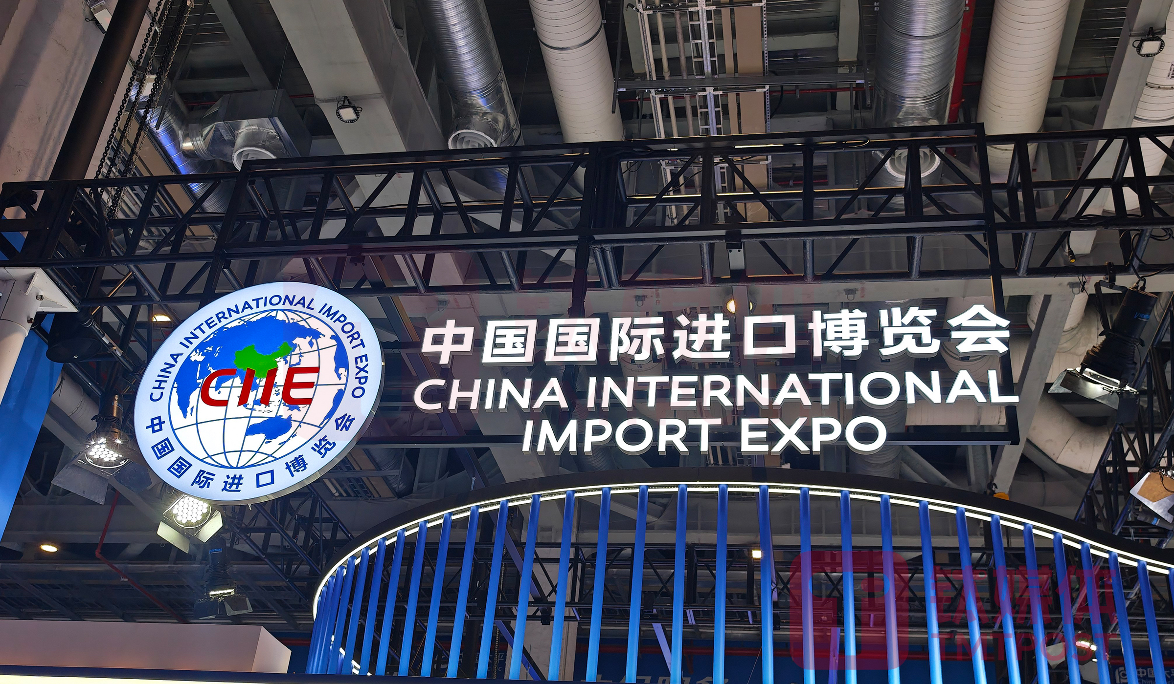 第七届进博会开幕，三星、ASML、AMD、戴尔等3500家企业展现“黑科技”｜直击·2024进博会