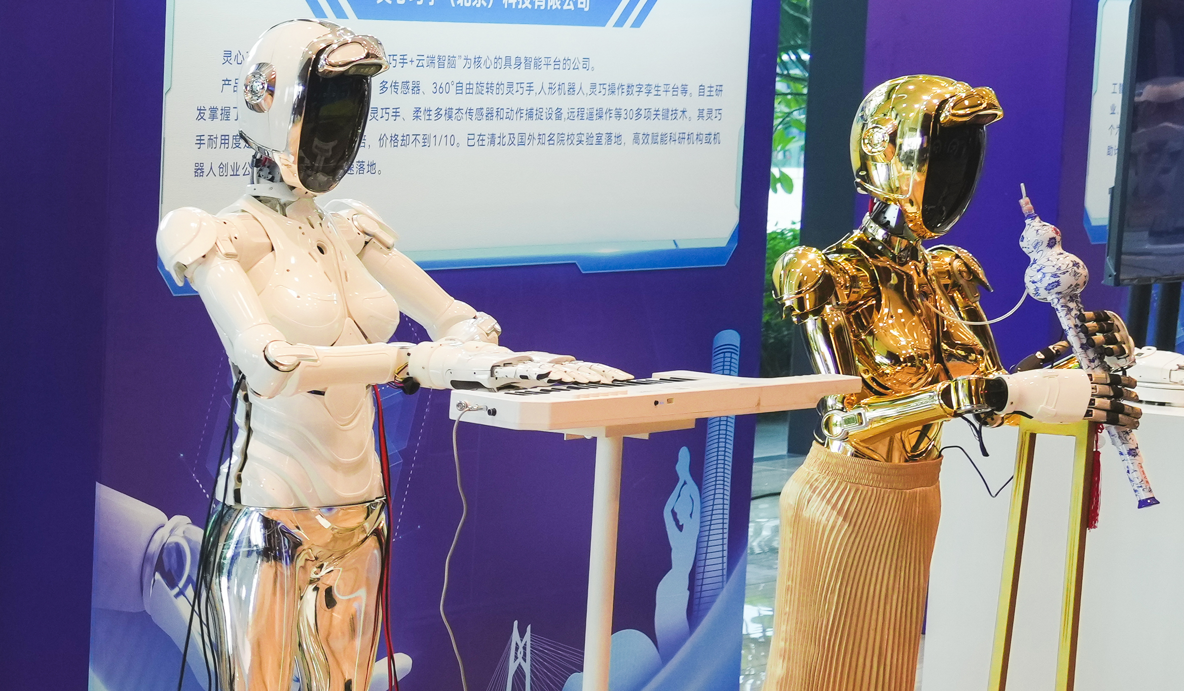 中国工程院院士谭建荣：没有人形机器人能像人类的手一样“灵巧”｜钛媒体AGI