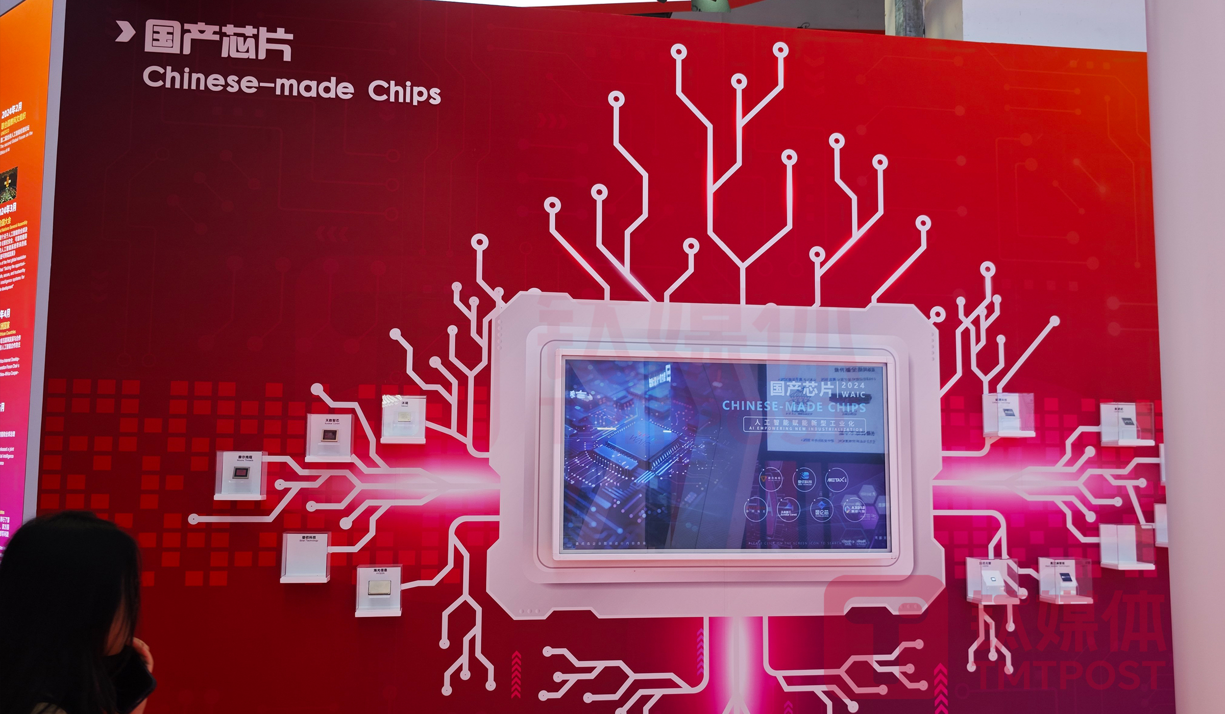 芯片股逆势走高！中芯国际、华虹半导体一度涨超5%，机构指国产替代迫在眉睫｜硅基世界