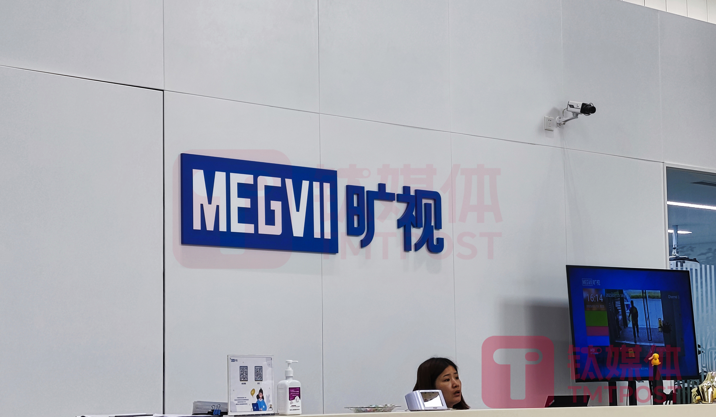 钛媒体独家｜印奇当选力帆科技董事长，AI独角兽旷视科技科创板IPO之路将终止